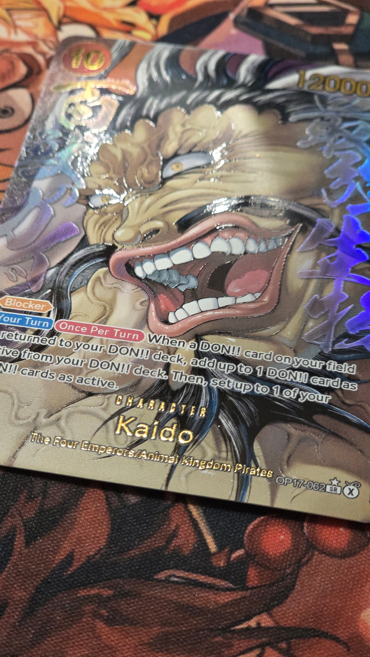 OP17 Kaido Baki SP Premium Textured One Piece Card Game TCG Custom Made Proxy Card