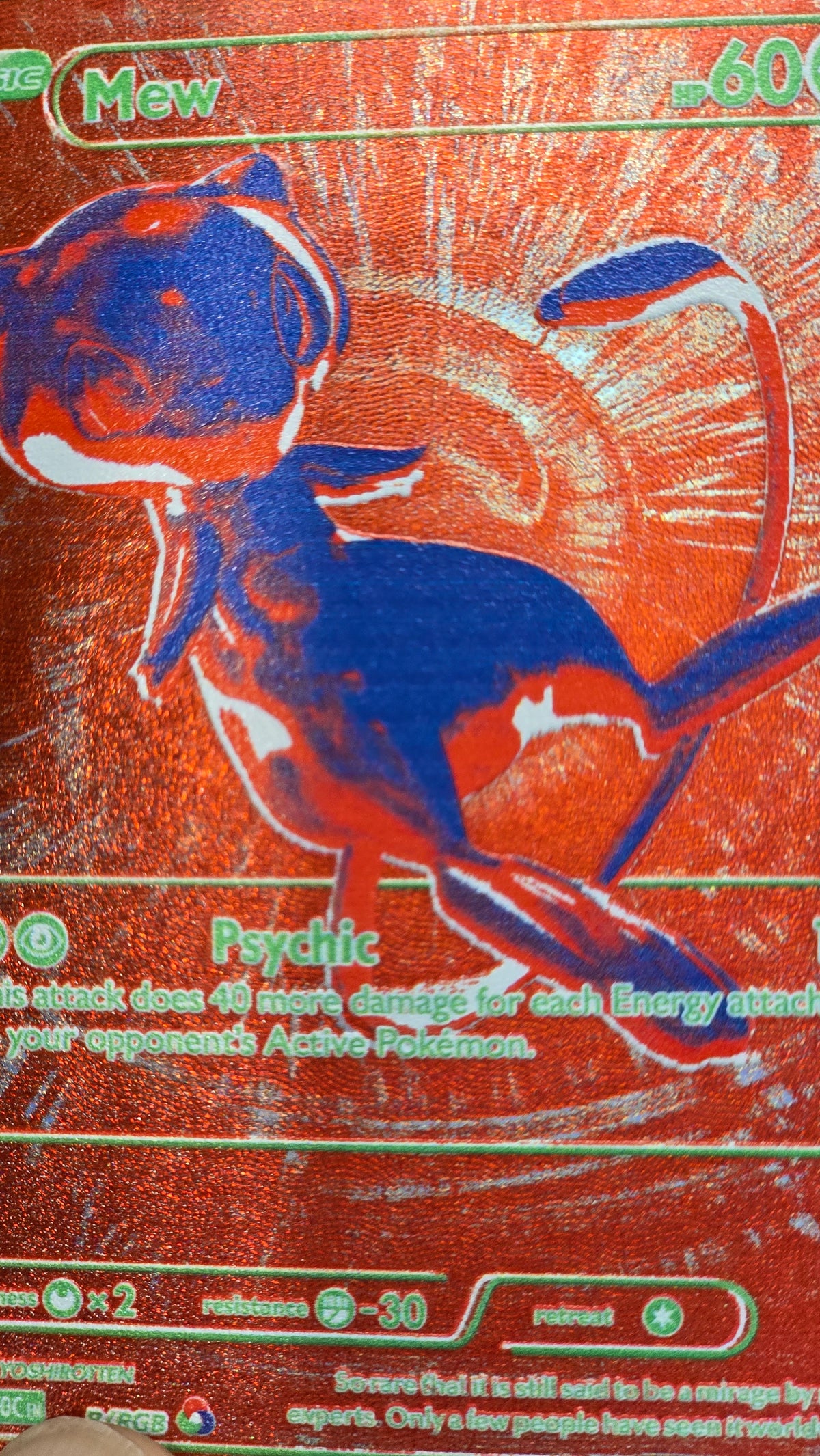 RGB Mew Red Pokemon 30th Anniversary Textured Custom Made Proxy Card