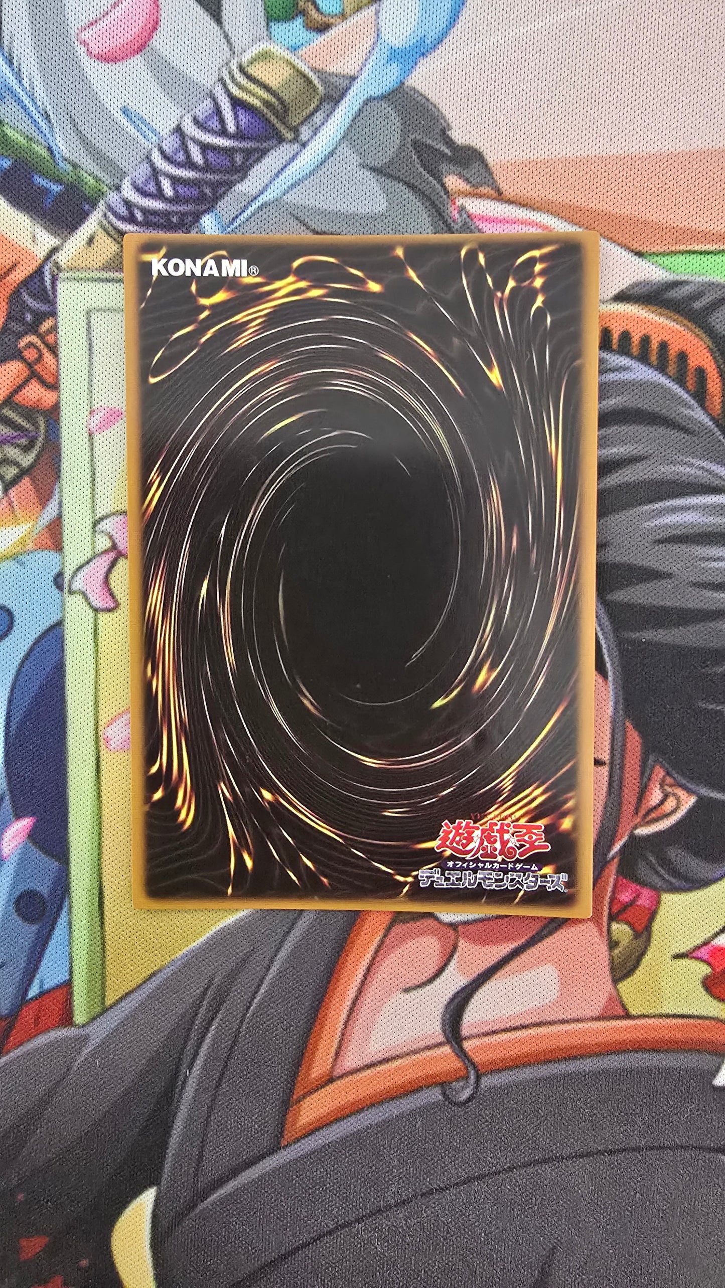 Yugioh Blue-Eyes Ultimate Dragon IMP-EN05 - Starlight Secret Rare - Ultra Proxy