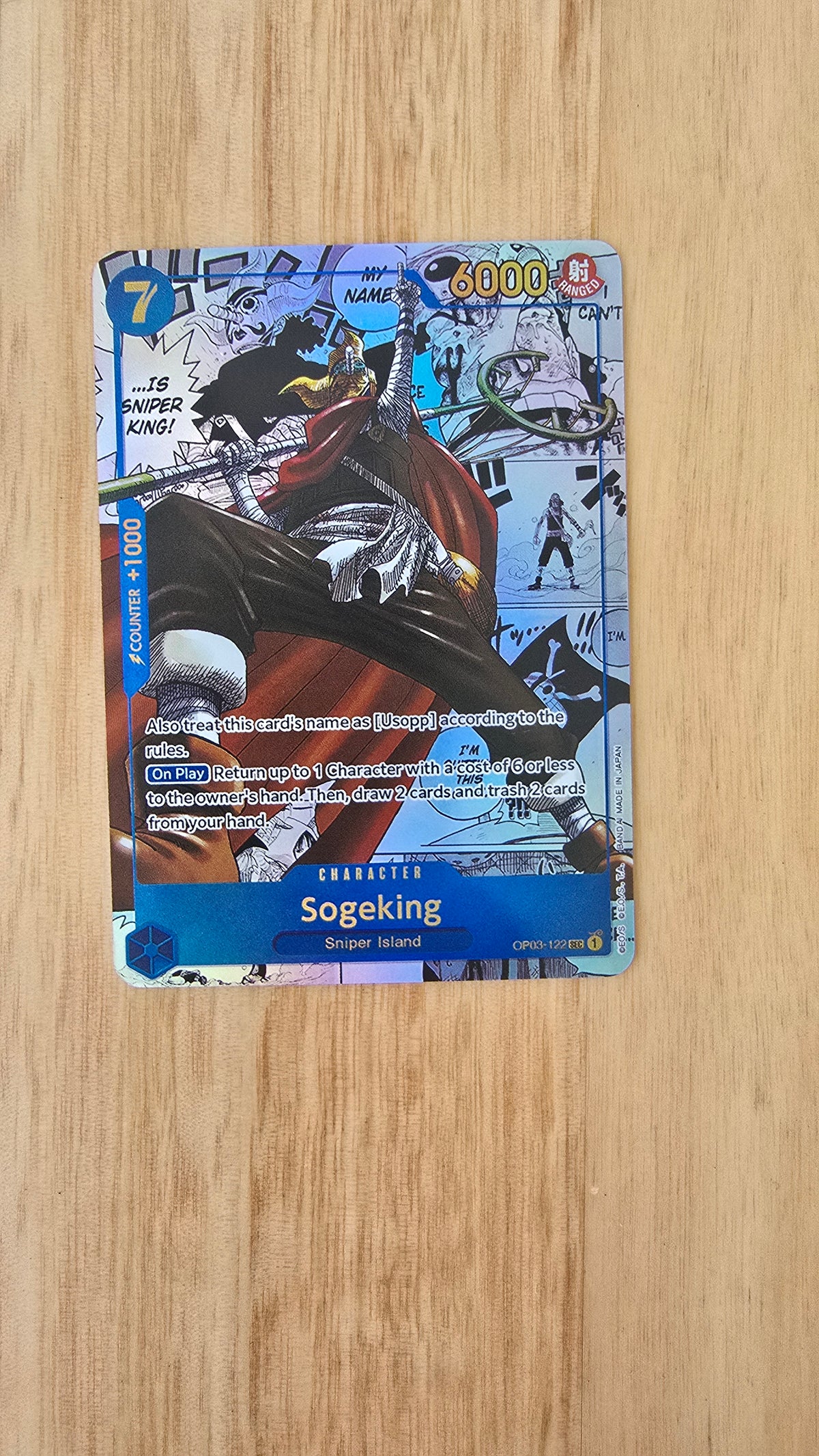 Premium Quality Textured One Piece Manga Cards OP01 - OP17 EB01 - EB04 PRB01 - PRB02 OPTCG English Proxy