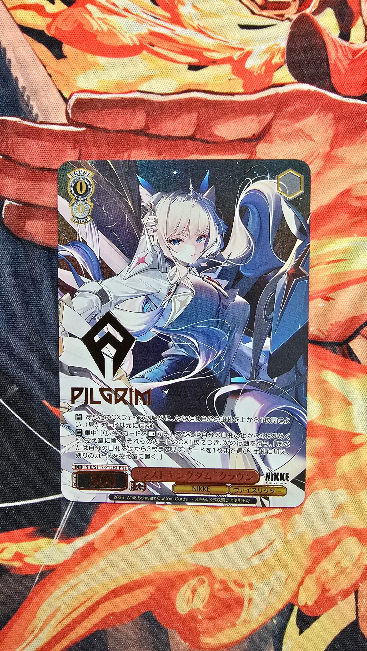 Custom Made Weiss Schwarz NIKKE PR+ The Last Kingdom Winner NIK/S117-P12EX Crown Proxy Card