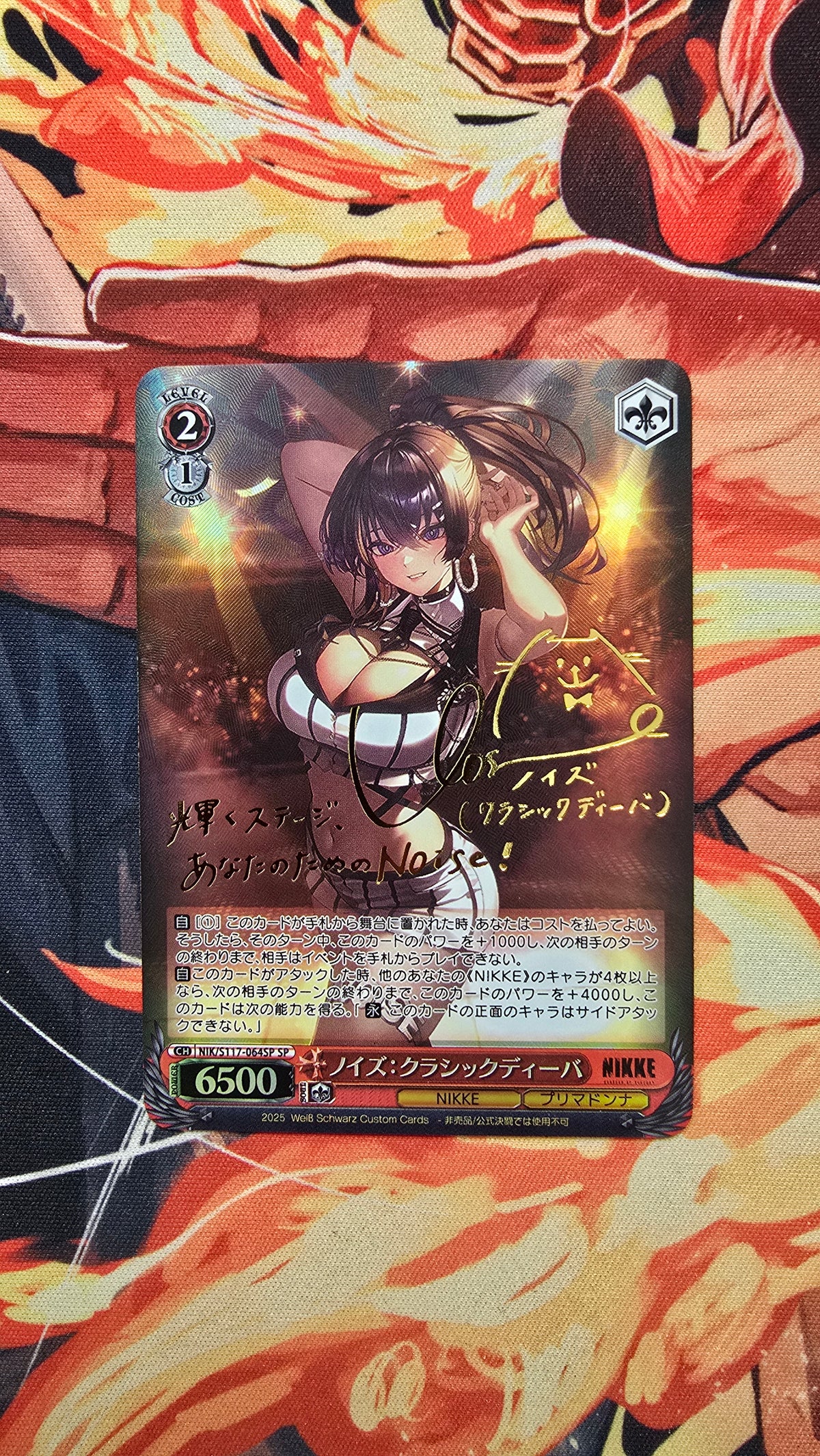 Weiss Schwarz NIKKE NIK/S117-064SP SP Noise: Classic Diva SIGNED Proxy Card