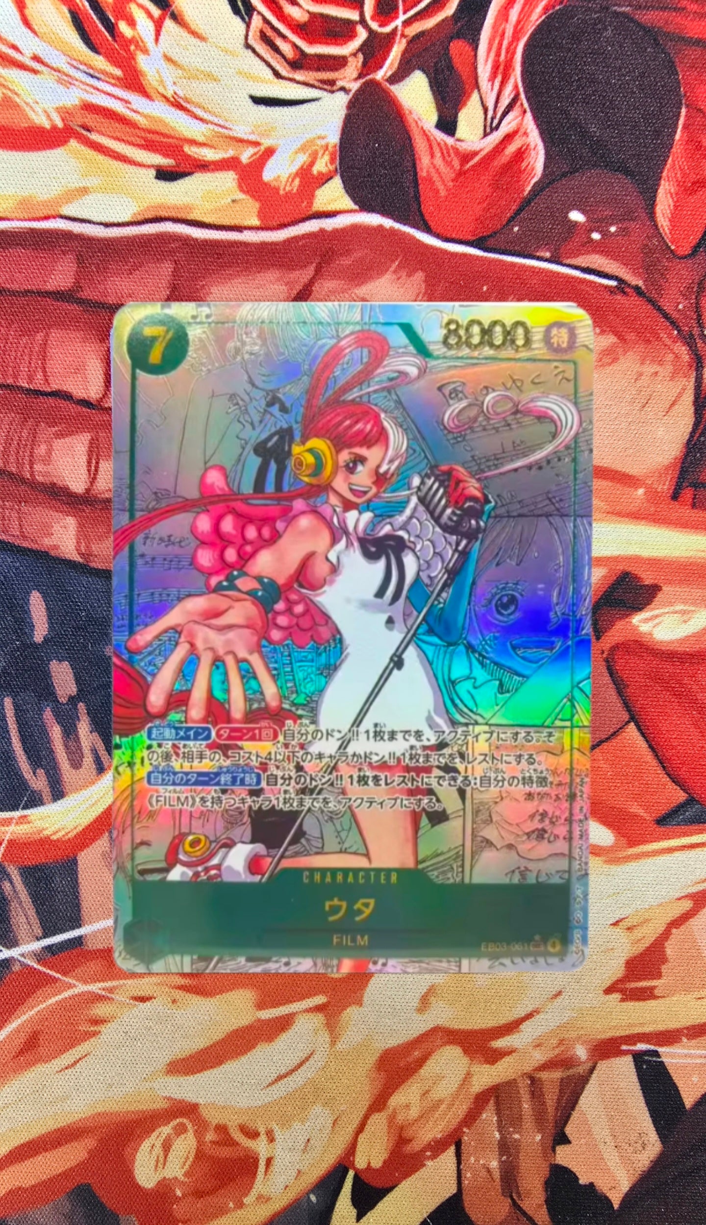 Premium Quality Textured One Piece Manga Cards OP01 - OP13 EB01, EB02, PRB01 & PRB02 OPTCG Japanese Proxy