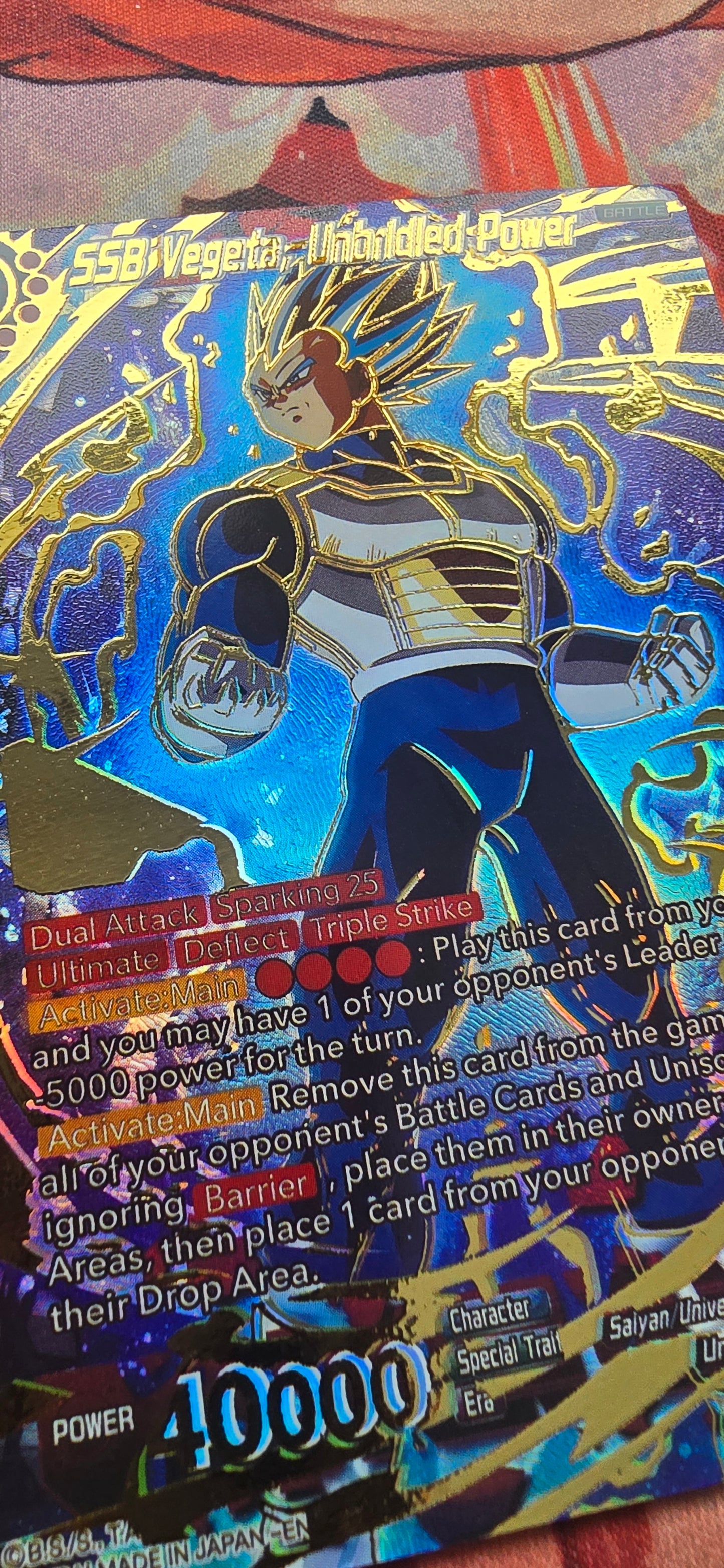 SSB Vegeta, Unbridled Power BT16-147 Dragon Ball Super Realm Of The Gods Proxy Card
