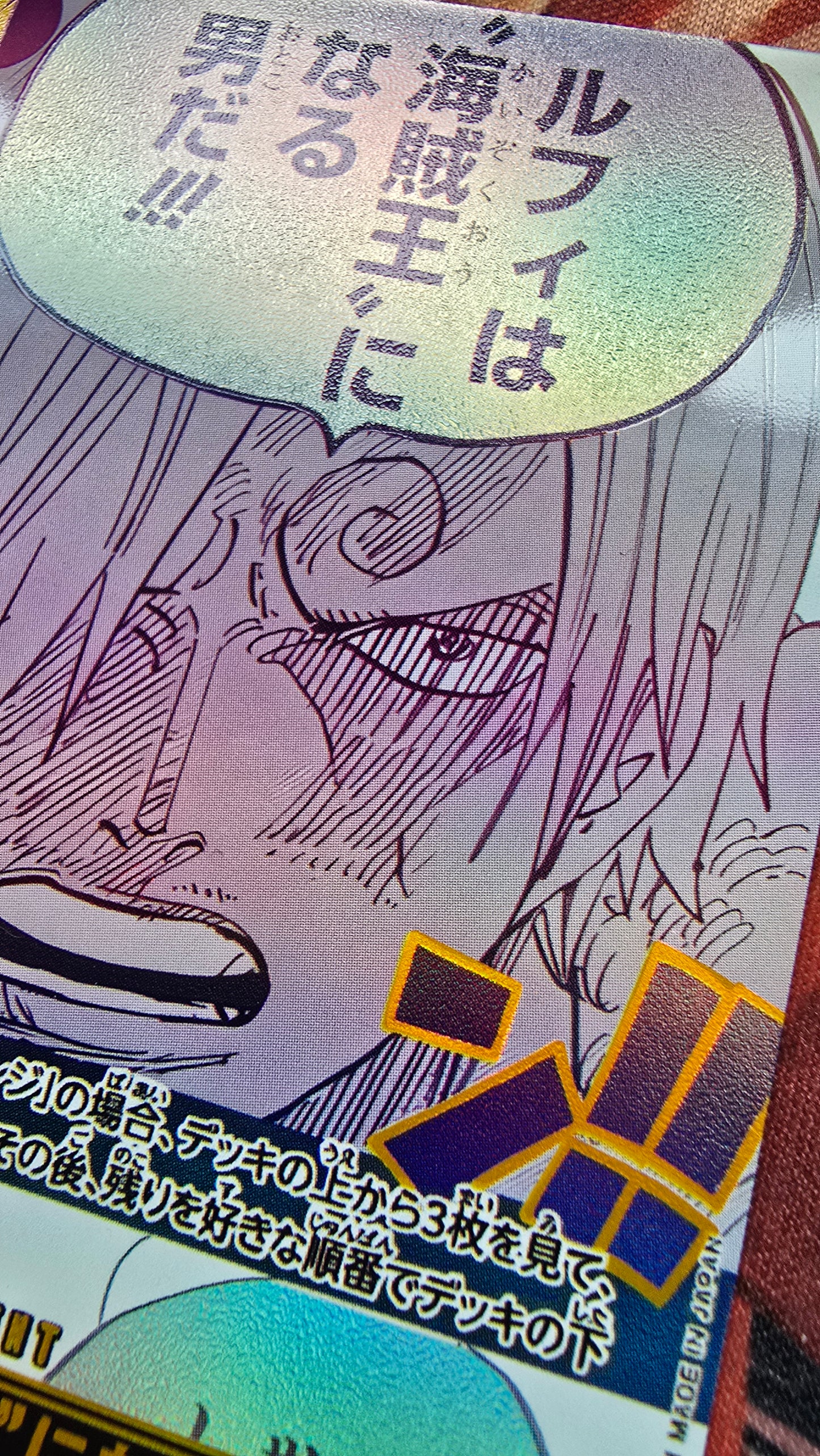 3rd Anniversary Manga Event Roronoa Zoro and Sanji SP OP12 One Piece TCG Textured Custom Made Card Japanese