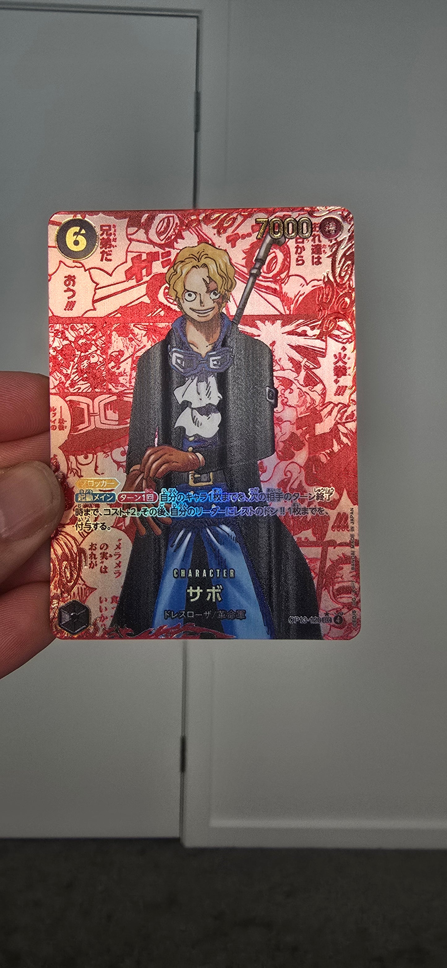 OP13 Sabo Red Manga One Piece TCG Japanese Premium Textured Proxy Card