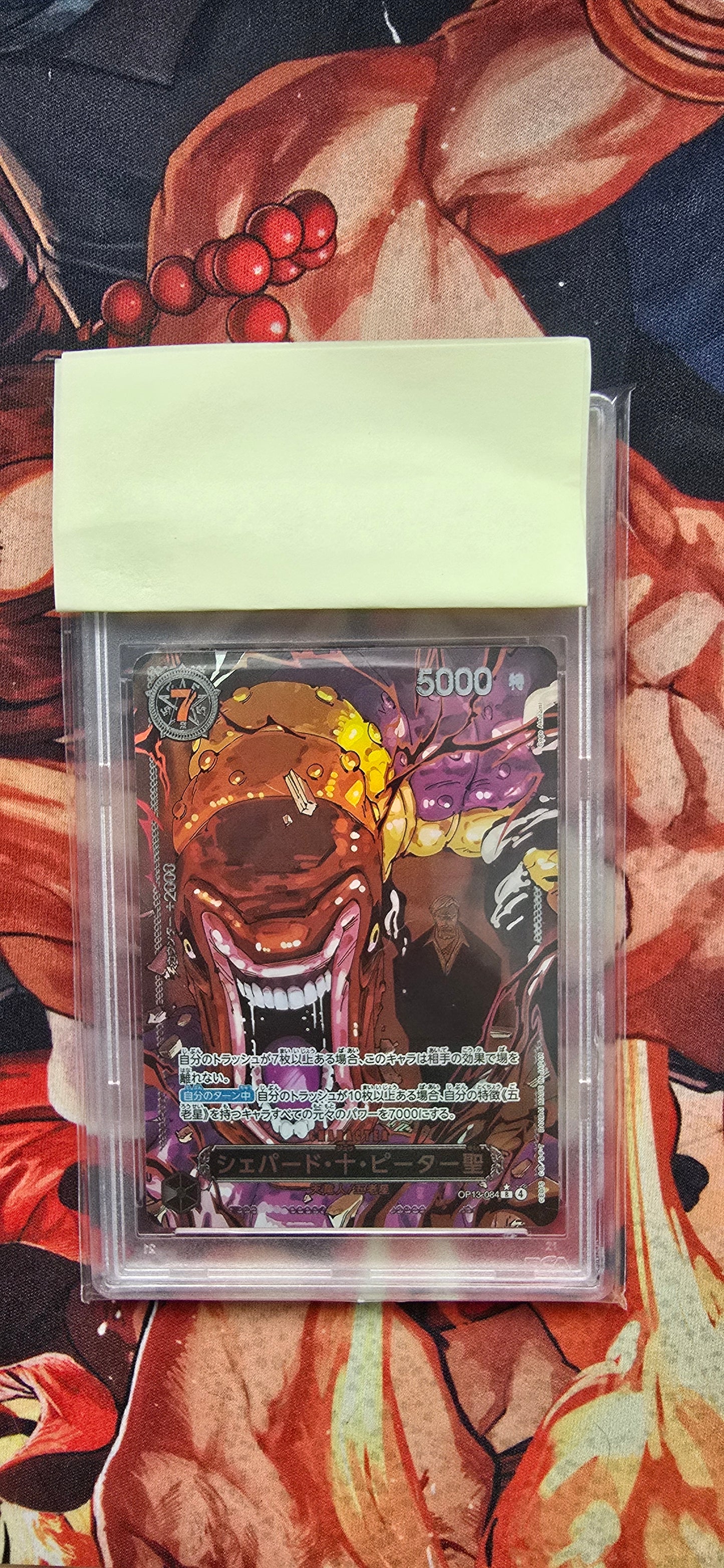 READY TO SHIP V1/V2 Graded One Piece Slabs
