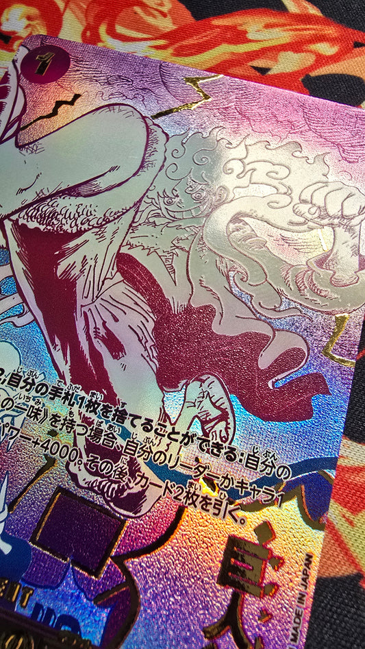 PRB02 Gum Gum Giant One Piece Premium Quality Textured Proxy Custom Made Card Japanese