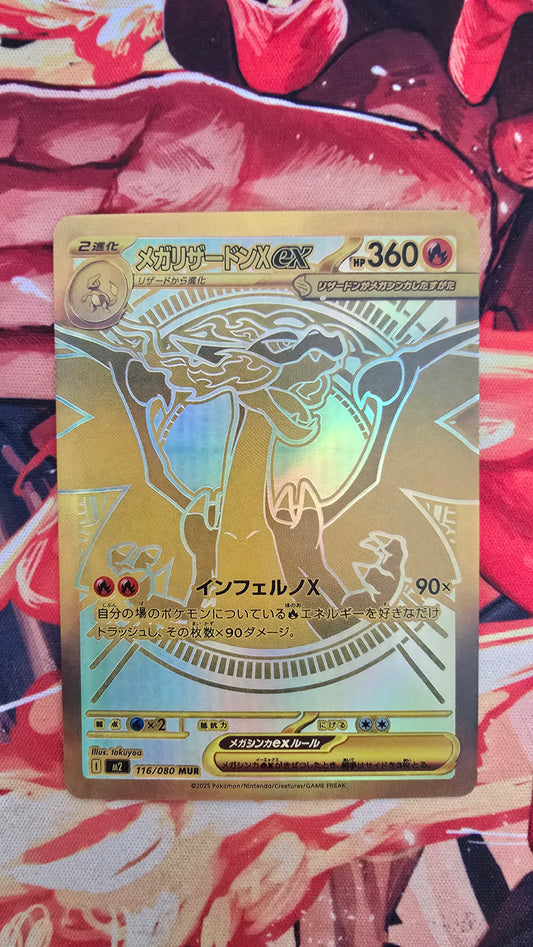 Graded PSA Style Mega Charizard X ex MUR Pokemon Japanese Proxy Card Slab