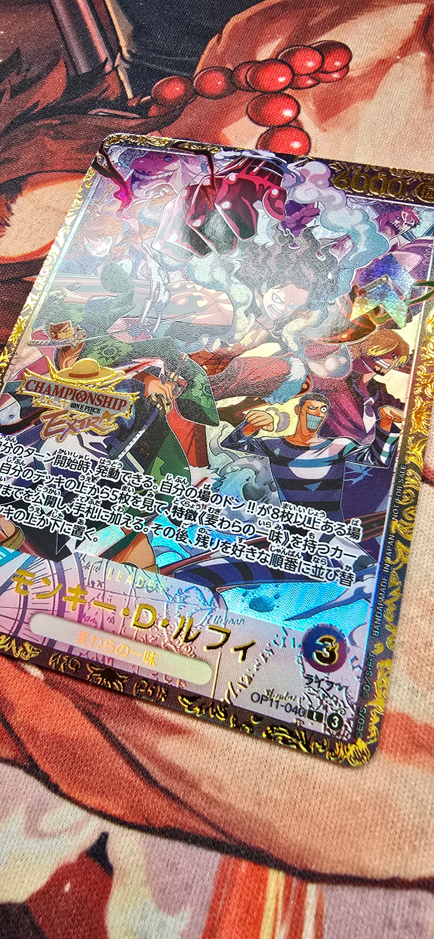 Monkey D Luffy Extra Championship 26-27 Top 32 OP11-040 One Piece TCG Textured Custom Made Proxy Card