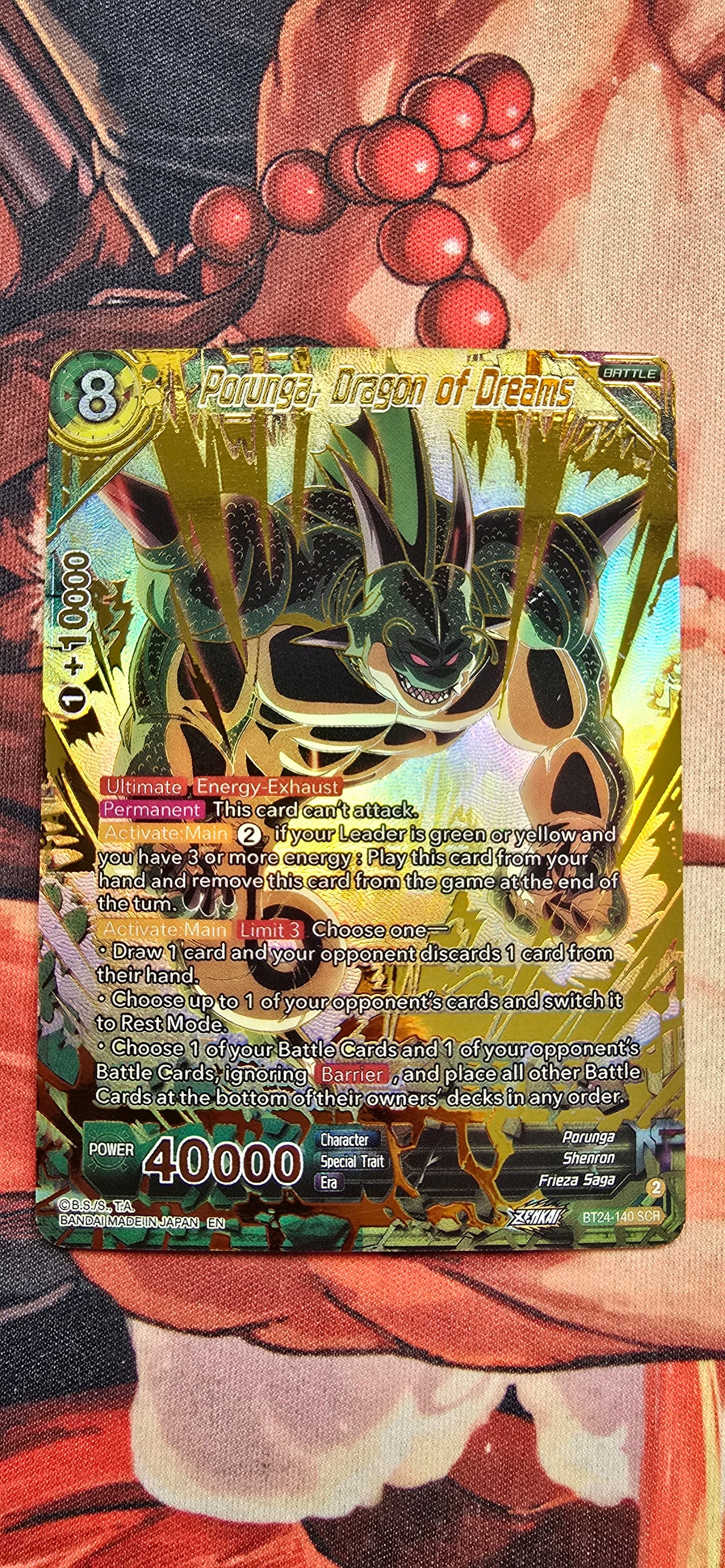 Porunga, Dragon Of Dreams BT24-140 Dragon Ball Super Beyond Generations Proxy Card