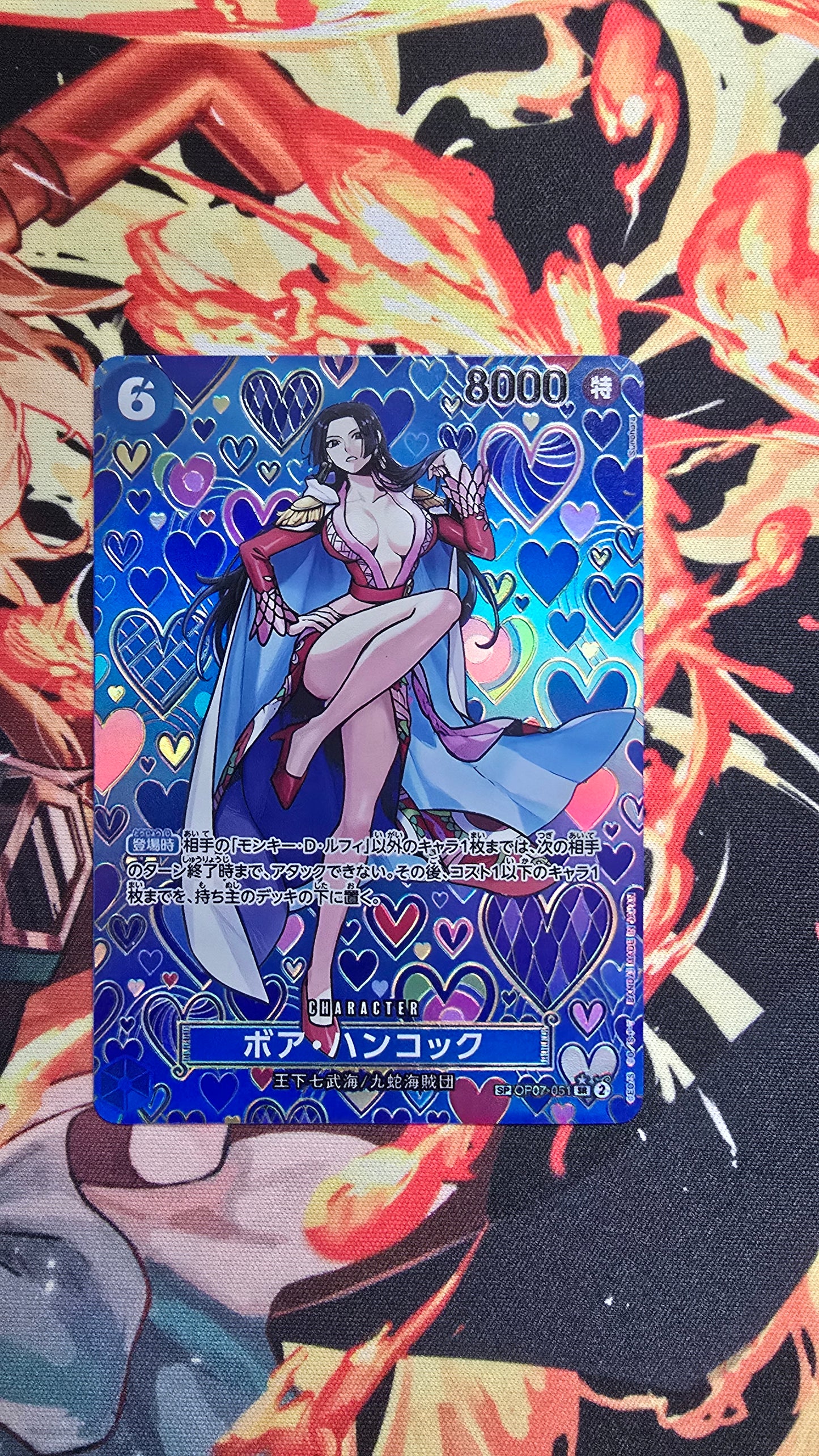 Boa Hancock SP OP07-051 One Piece Card Game OP TCG Premium Textured Proxy