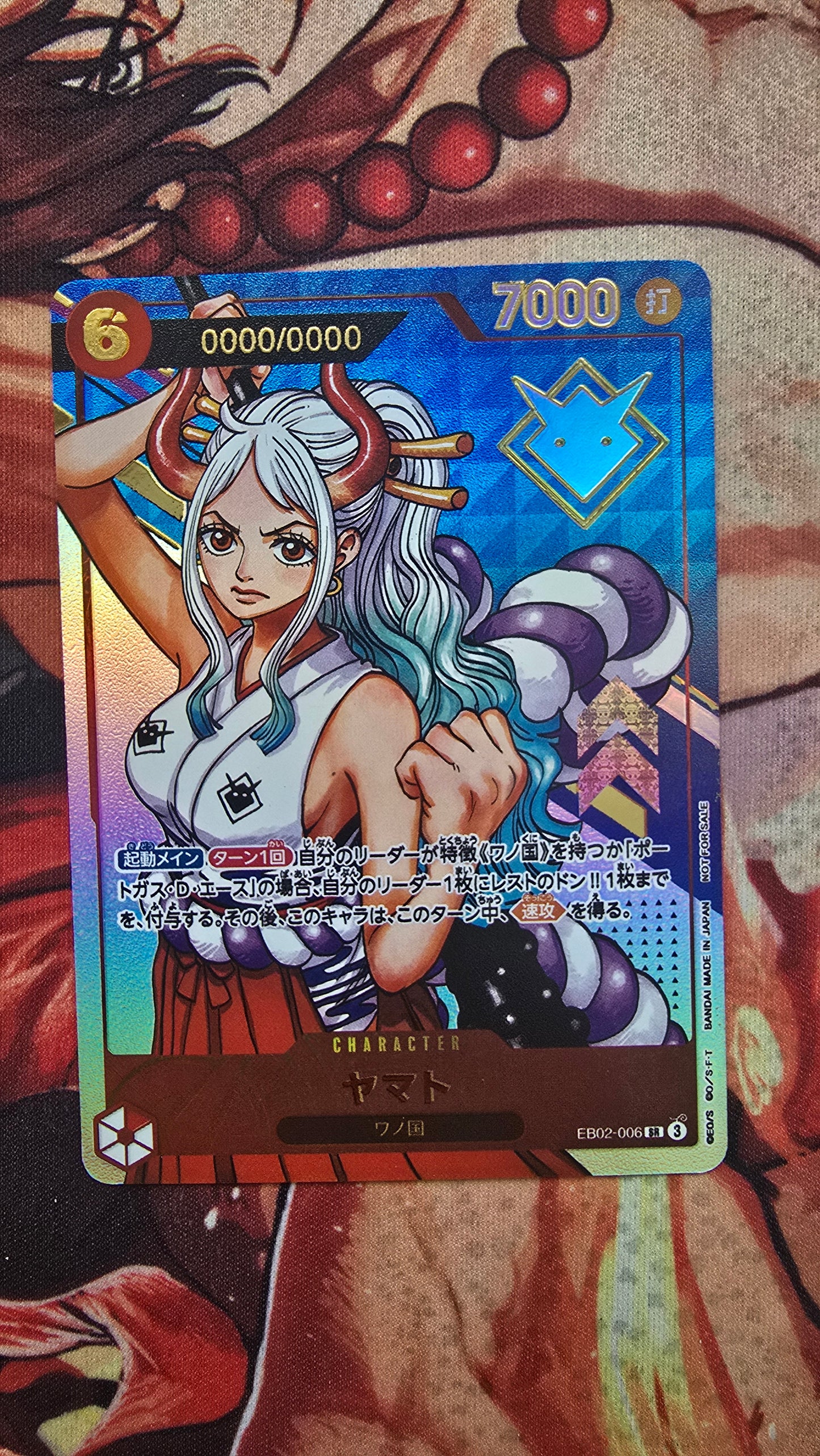EB02 Yamato Top 8 Flagship TCG Textured Premium Promo OP One Piece Proxy