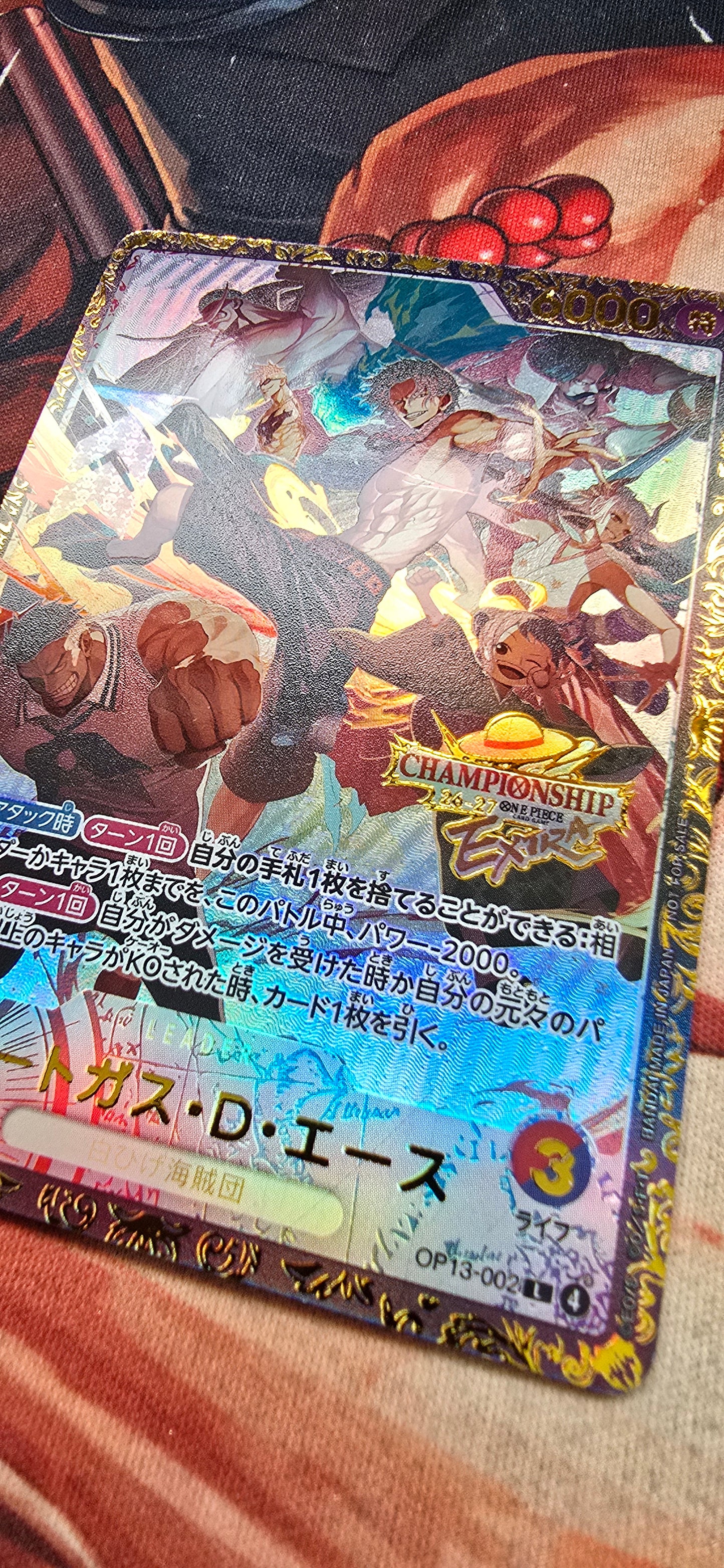 Portgas D Ace Extra Championship 26-27 Top 64 OP13-002 One Piece TCG Textured Custom Made Proxy Card