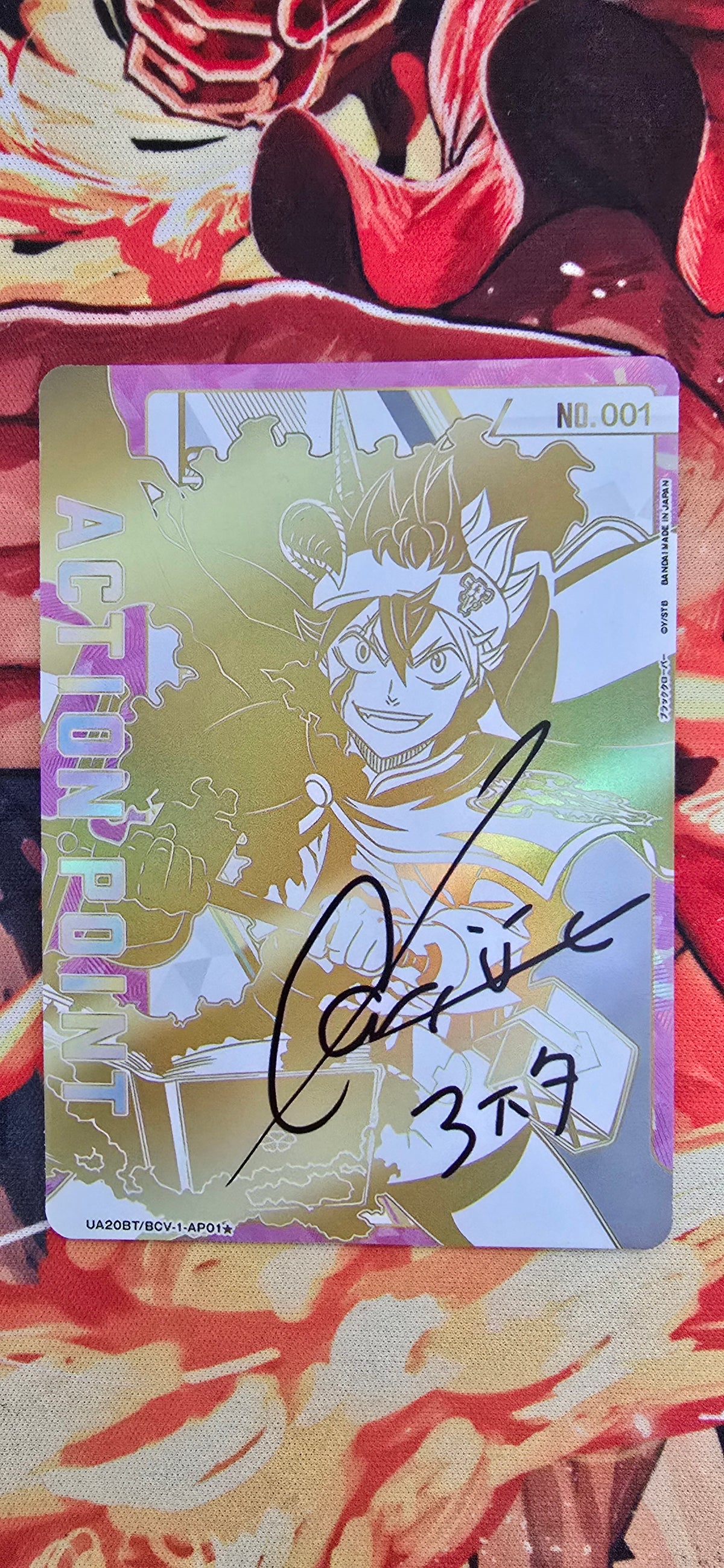 ASTA ACTION POINT GOLD SIGNED UNION ARENA PROXY PREMIUM TEXTURED CARD
