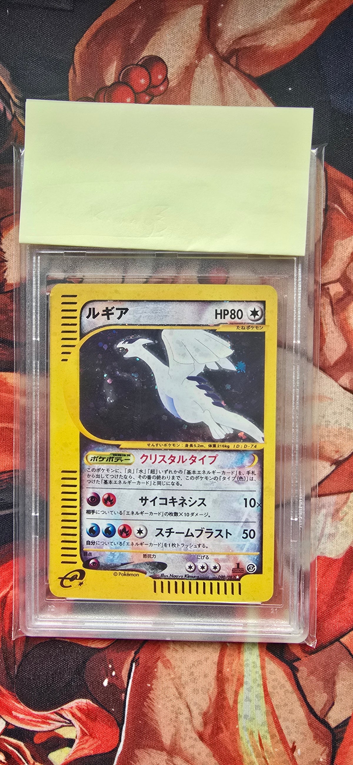 READY TO SHIP V1/V2 Graded Pokemon Slabs