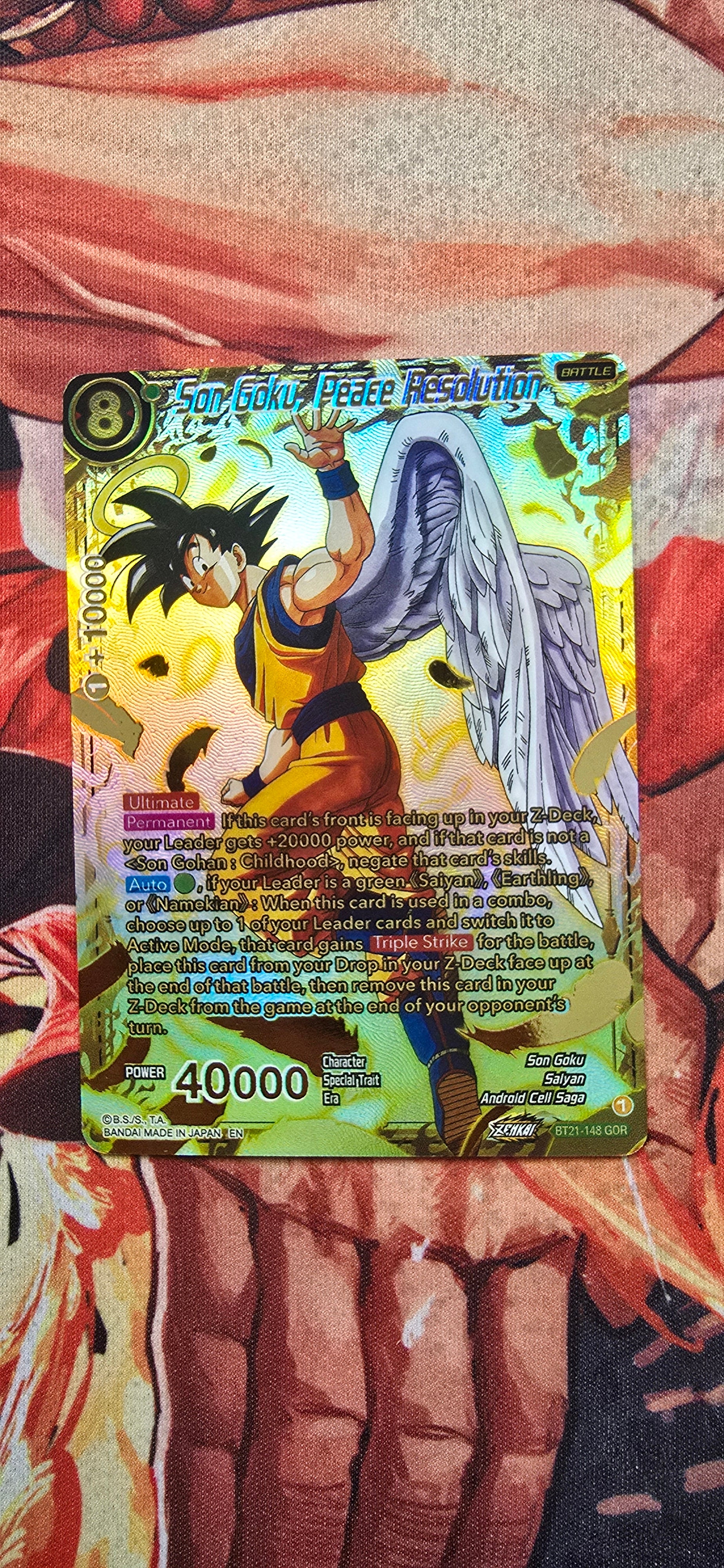 rare cards vivid voltage Pokemon TCG - Zacian Vivid Voltage Holographic Card 082/185 main image 0