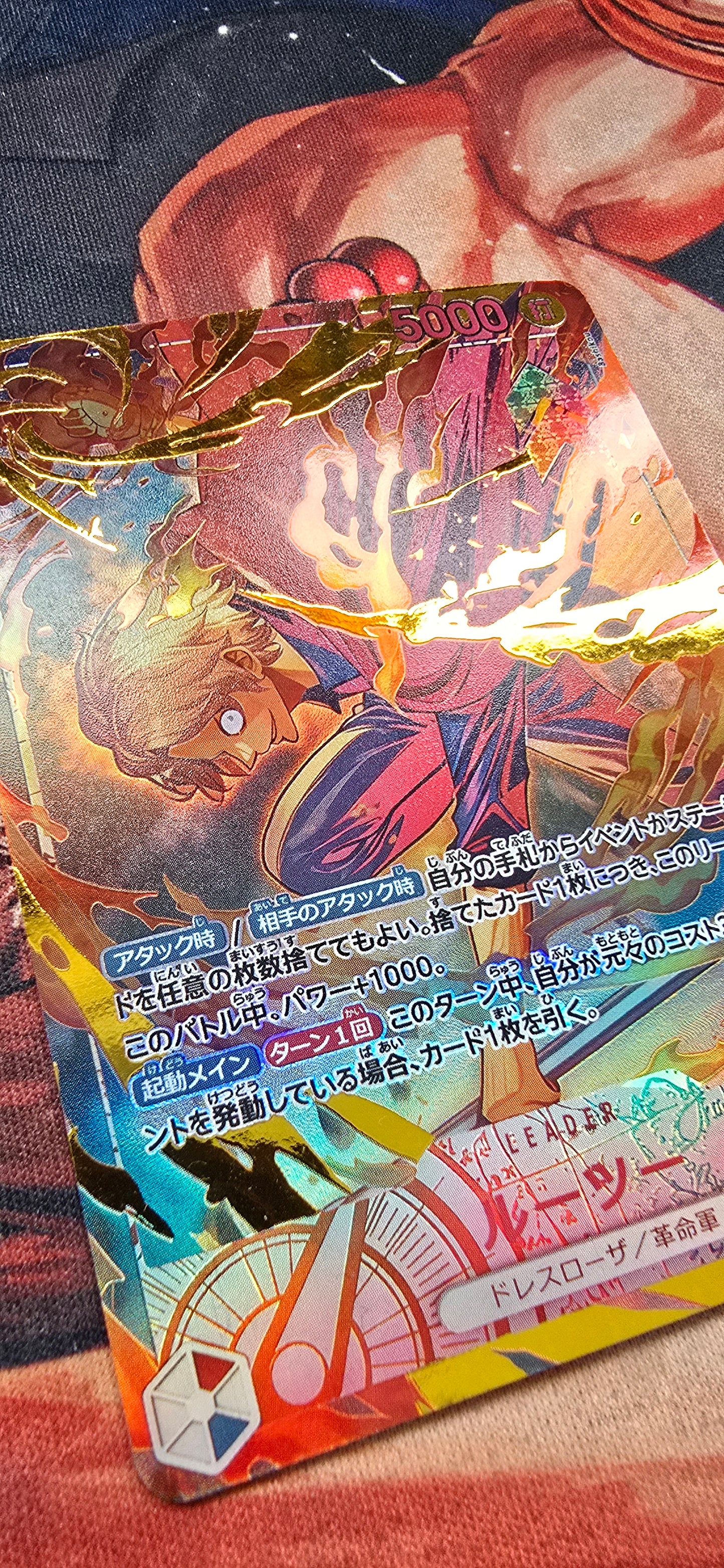 Lucy Flame-Flame Fruit Coliseum One Piece TCG Textured Custom Made Proxy Card Japanese