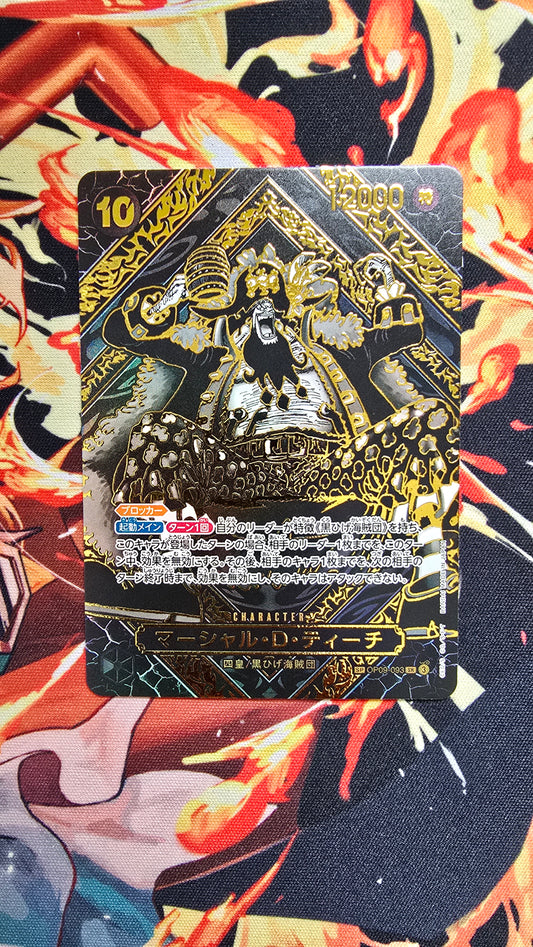 Marshall D Teach Gold & Silver SP One Piece Card Game OP012 High Quality Textured Japanese Proxy Cards