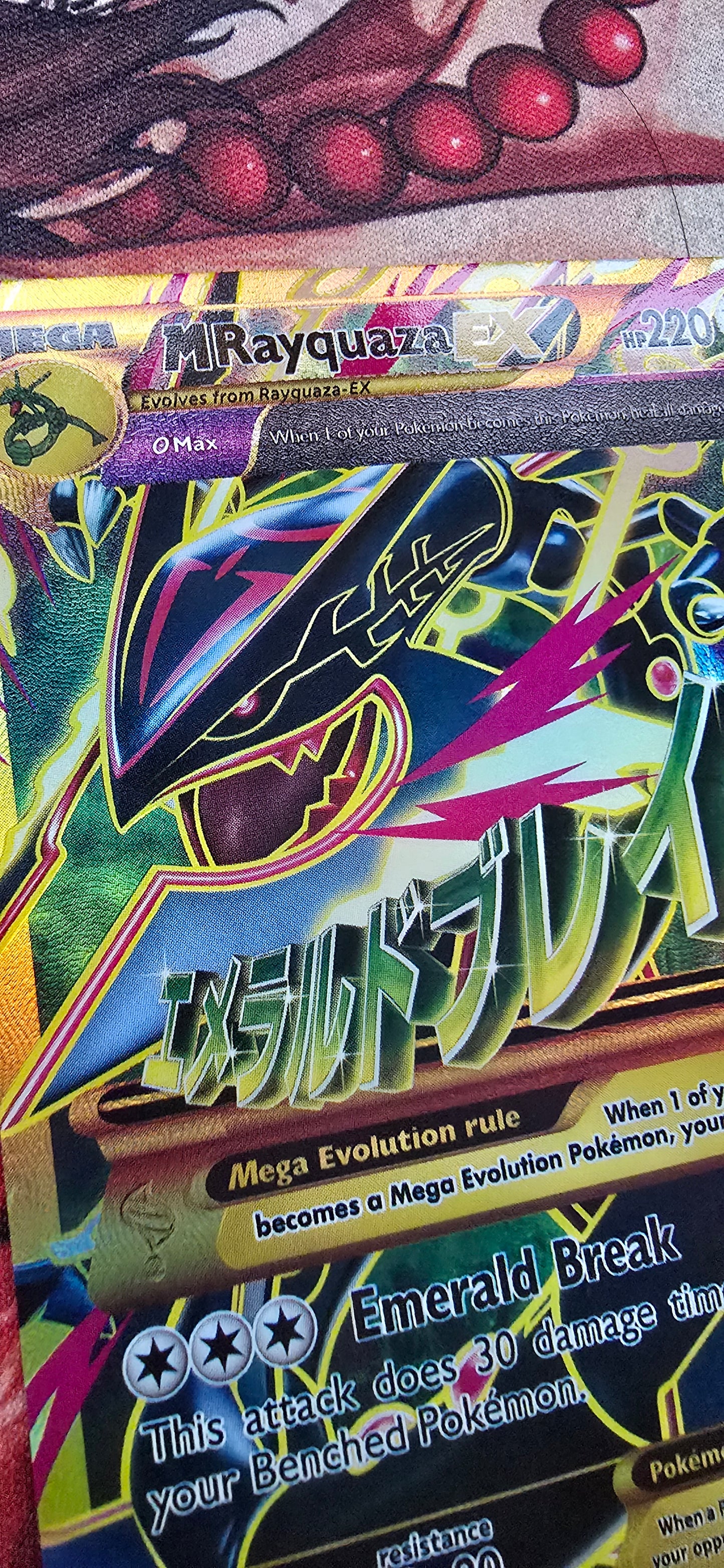 Mega M Rayquaza EX 98/98 XY Ancient Origins Mega Gold Full Art Pokemon TCG Custom Made Proxy Card