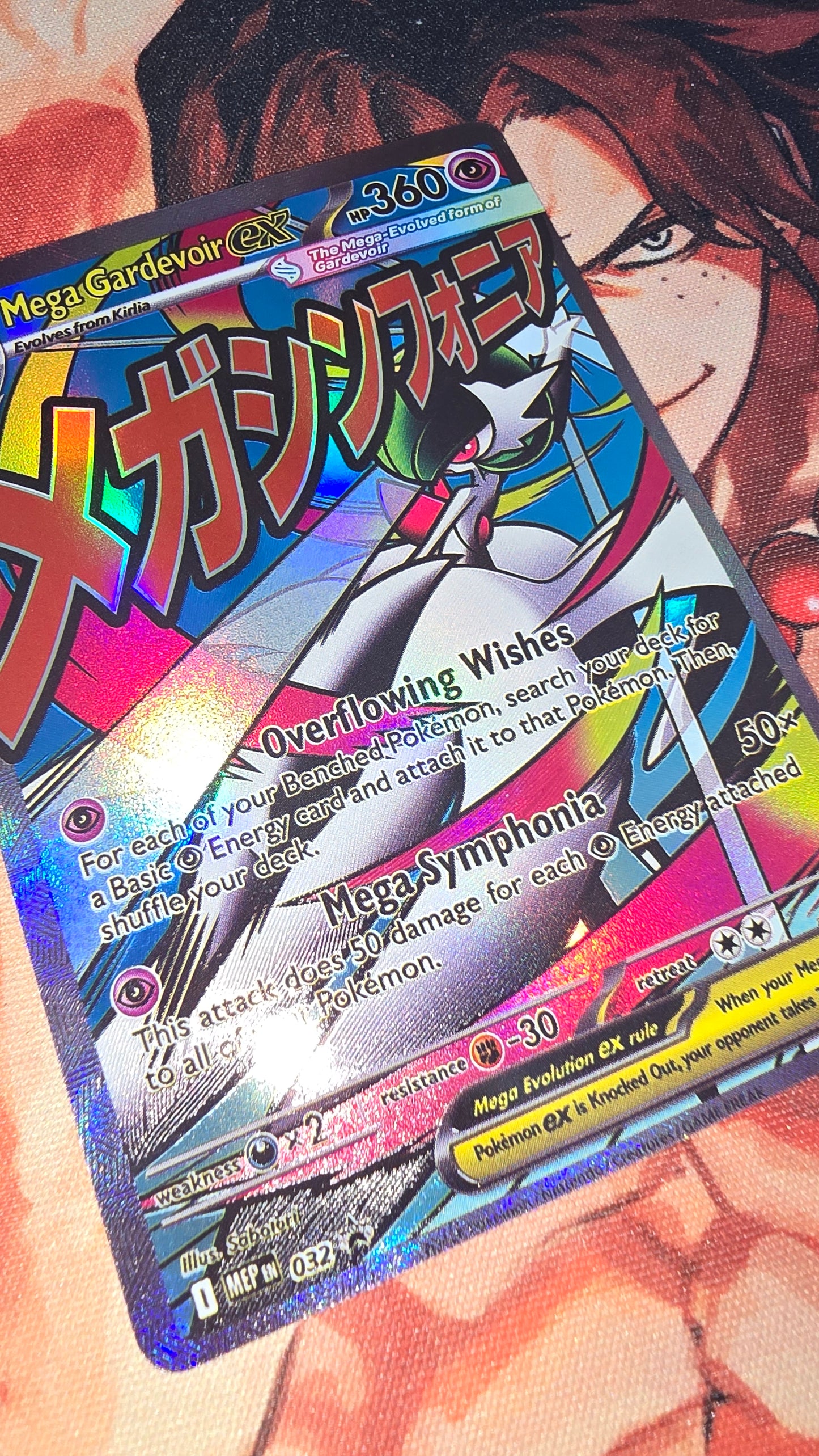 2 Card Bundle: Mega Gardevior ex & Mega Lucario ex Pokemon TCG Proxy Promo Card Ascended Heroes English