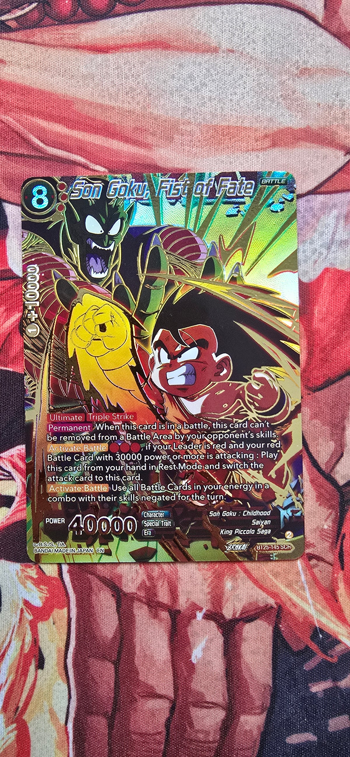 Son Goku, Fist of Fate Legend of the Dragon Balls BT25 Dragon Ball Super Proxy Card