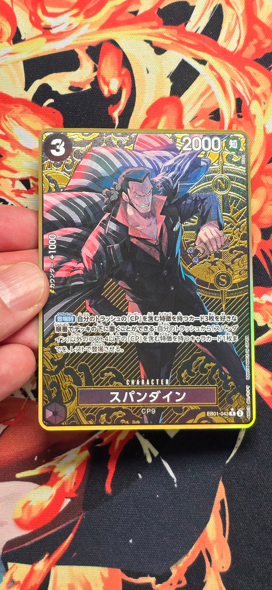 Graded PSA Style Spandine Gold AA One Piece Card Game Premium Quality Textured Japanese Card Proxy Slab