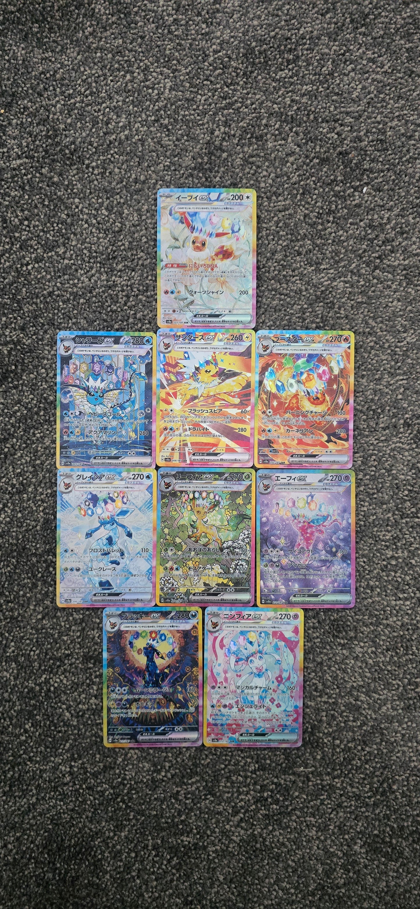 9 Card Bundle: Pokemon Prismatic Evolution Eevee Set Japanese High Quality Proxy Cards