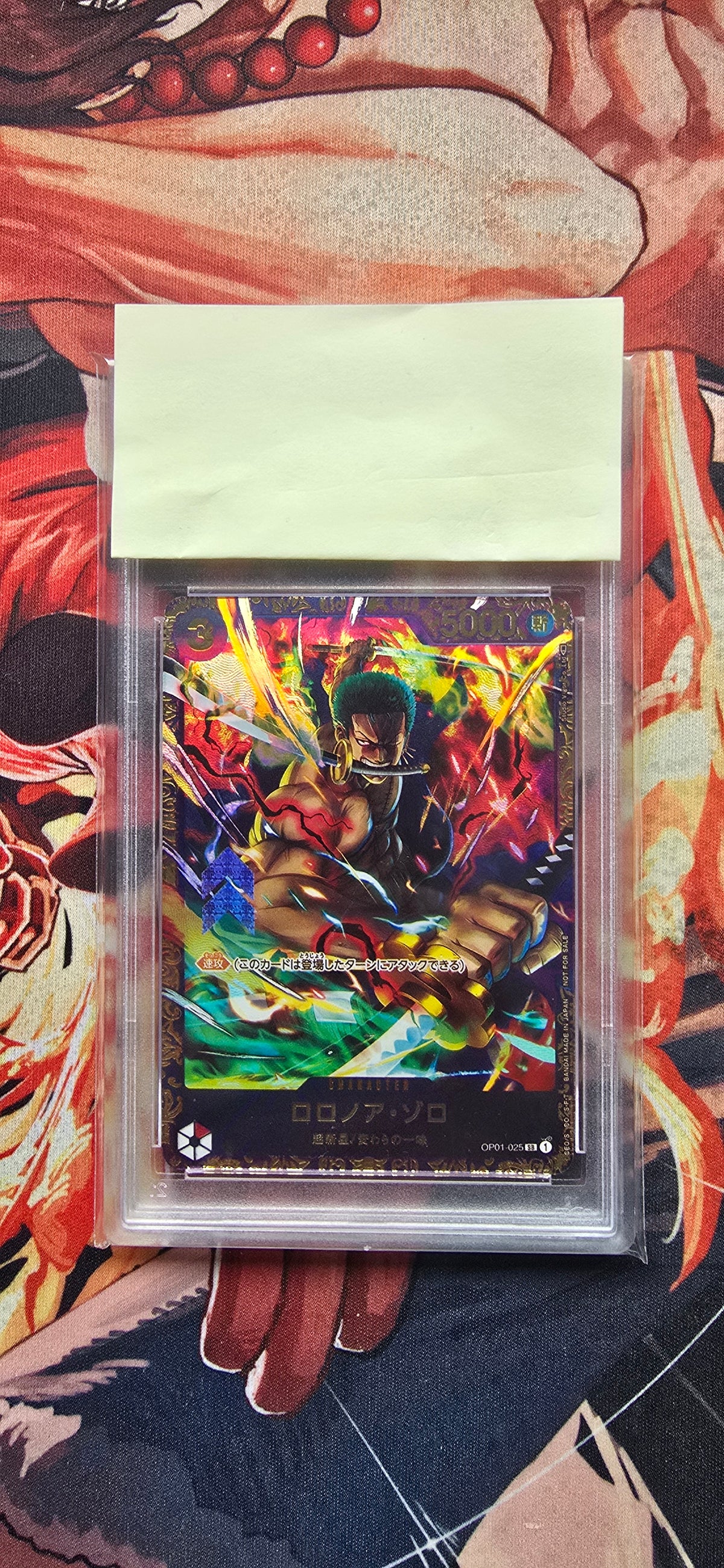 READY TO SHIP V1/V2 Graded One Piece Slabs