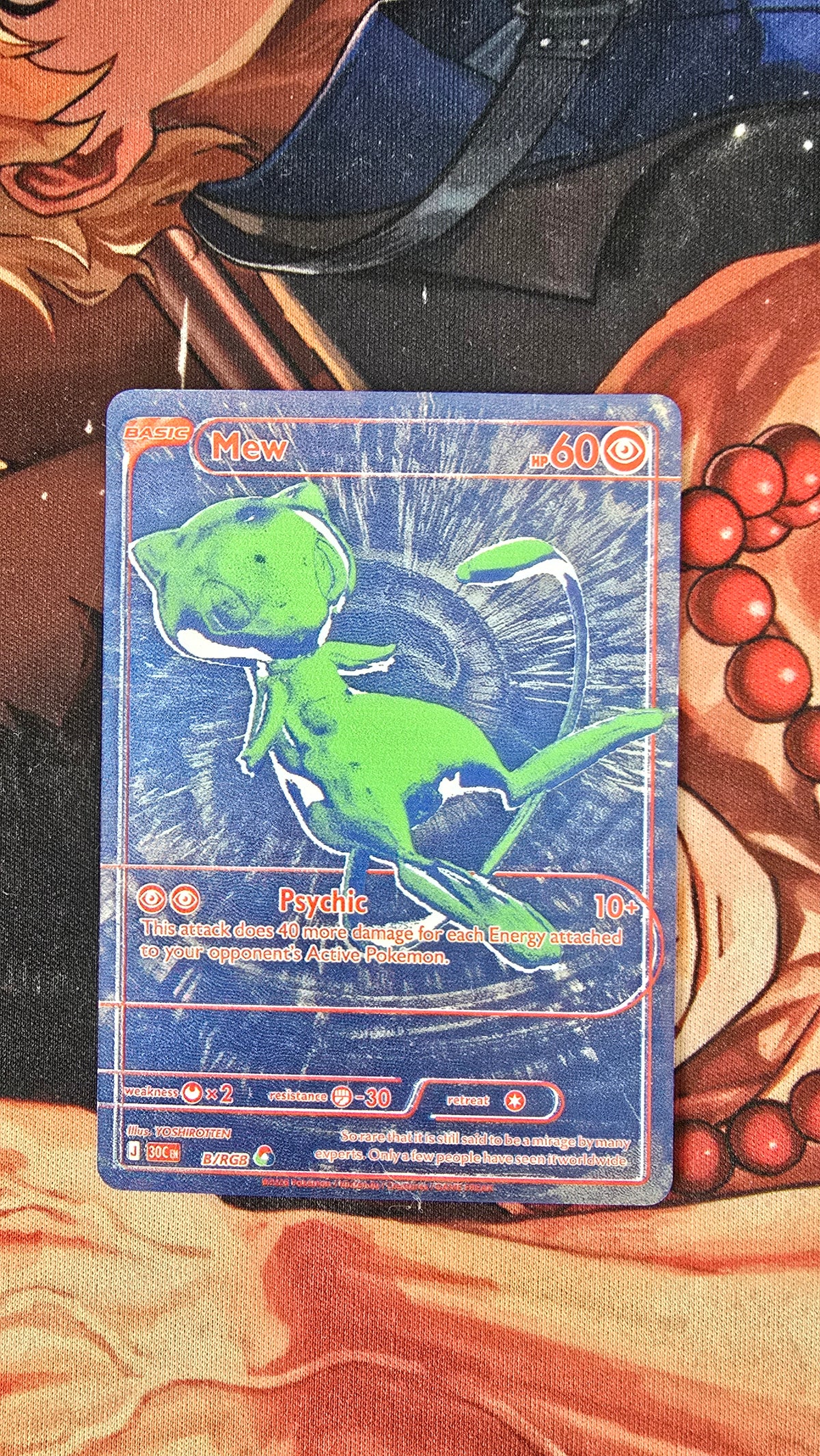 RGB Mew Blue Pokemon 30th Anniversary Textured Custom Made Proxy Card