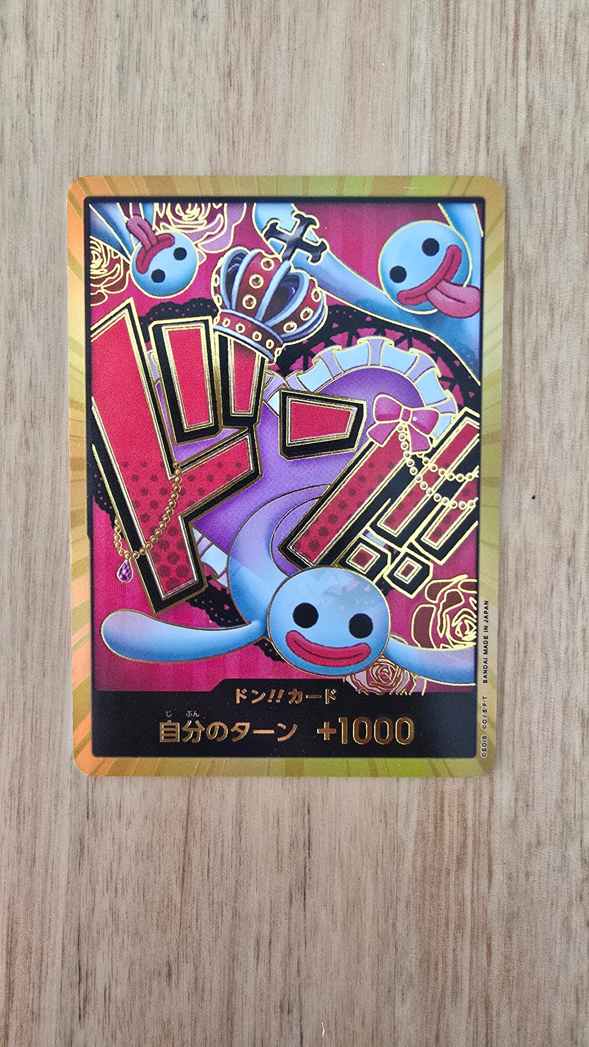 prb 01 rare cards Premium Quality The Best PRB-01 Gold Rare DON!! One Piece TCG Cards Ja – OP Proxies TCG