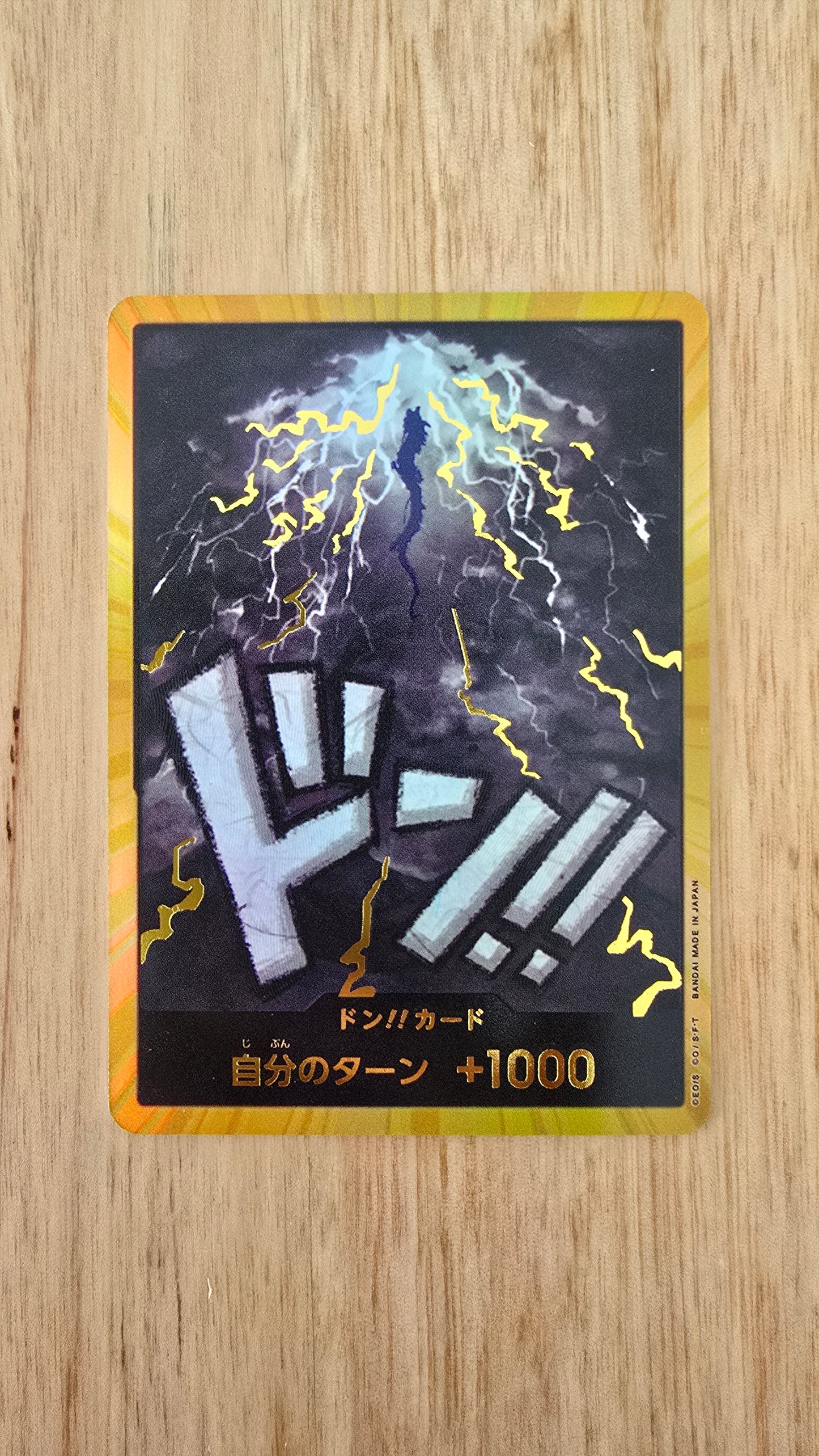rare don cards Premium Quality The Best PRB-01 Gold Rare DON!! One Piece TCG Cards Ja – OP Proxies TCG