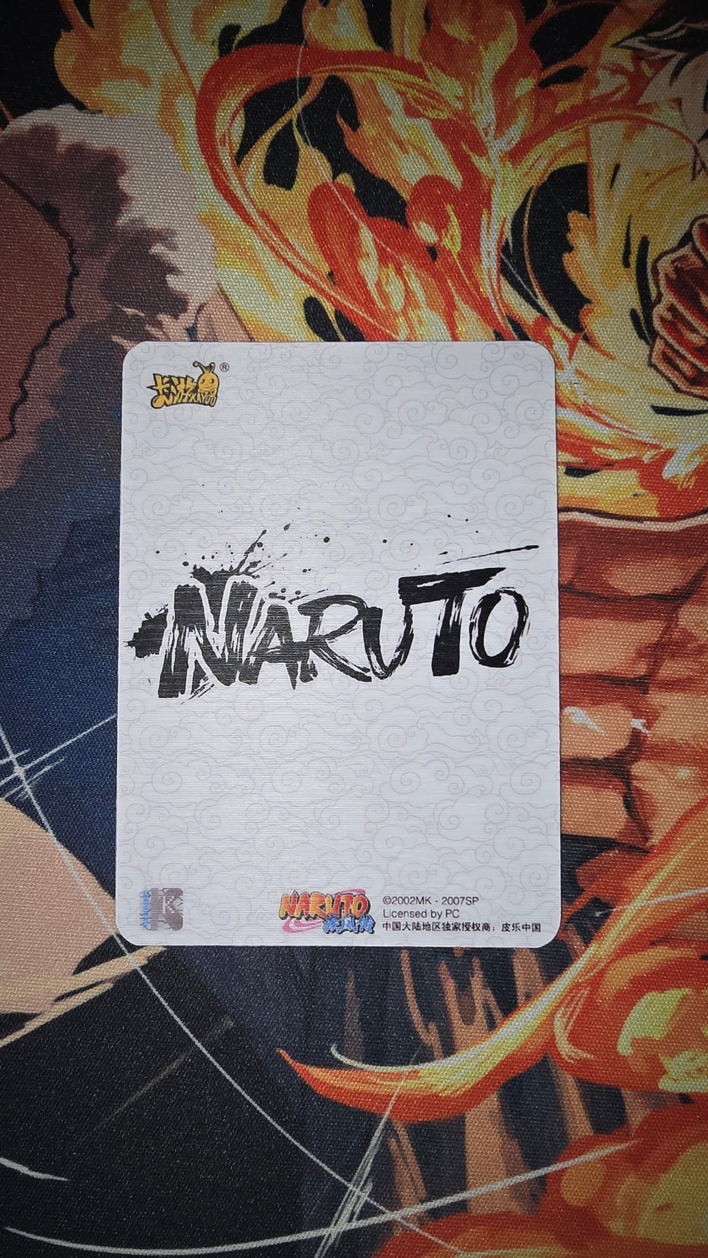 Naruto Cards Sasuke, Kakashi, Jiraya, Minato & Iruka Card Proxy