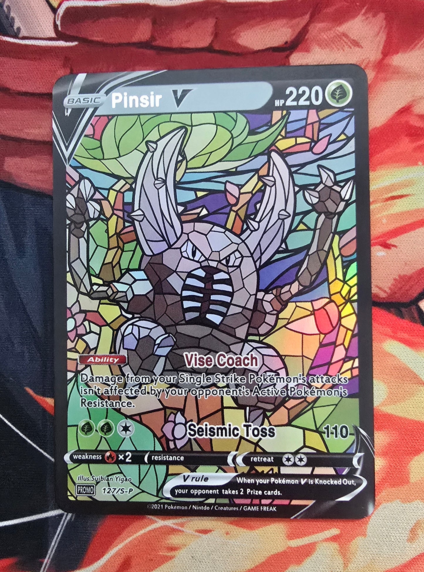 151 Pokemon Kanto Region Mosaic Style Custom Made Cards