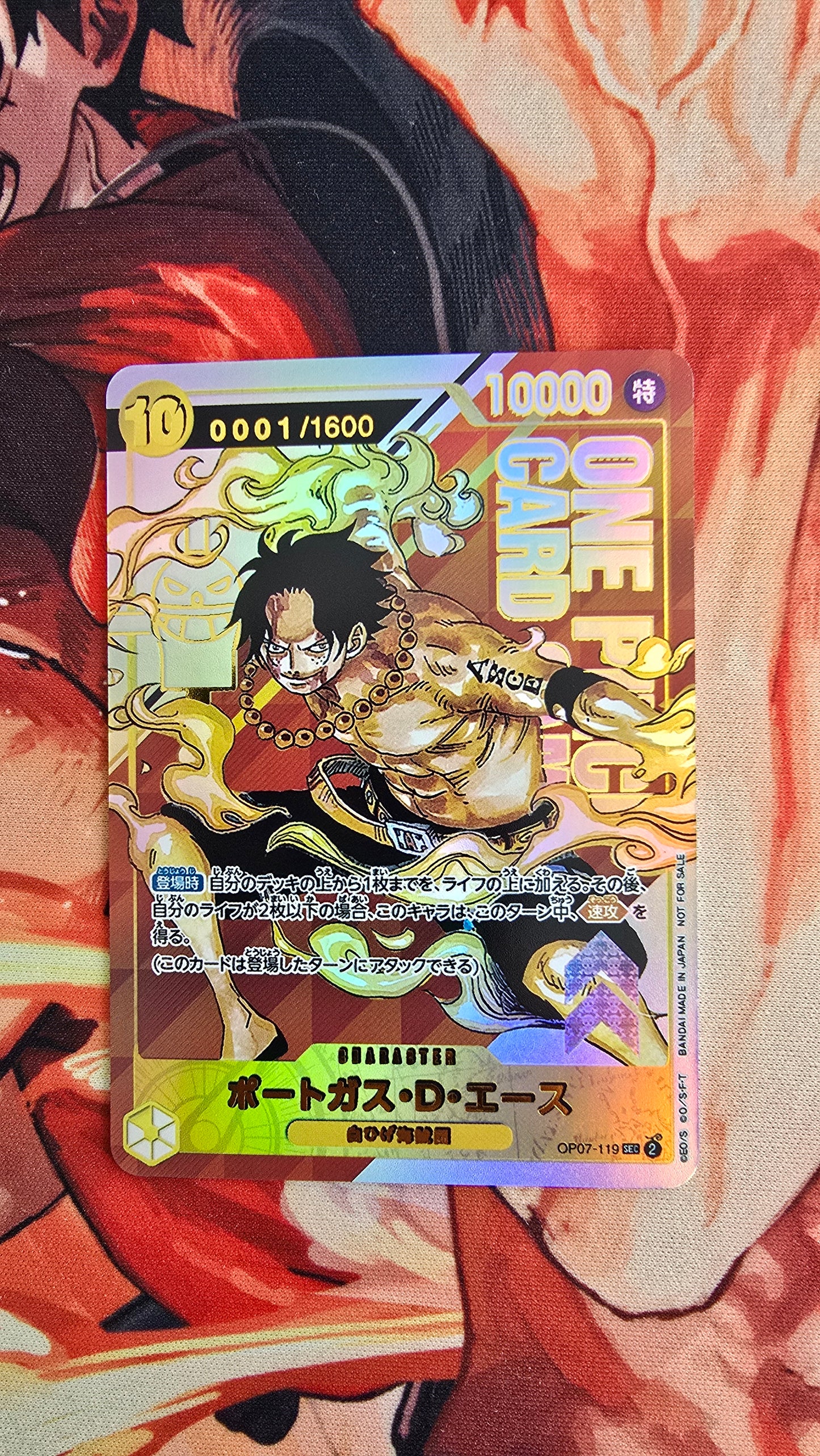 Portgas D Ace OP07-119 Serial Number Top Prize Flagship TCG Textured Premium Promo OP Japanese One Piece Proxy