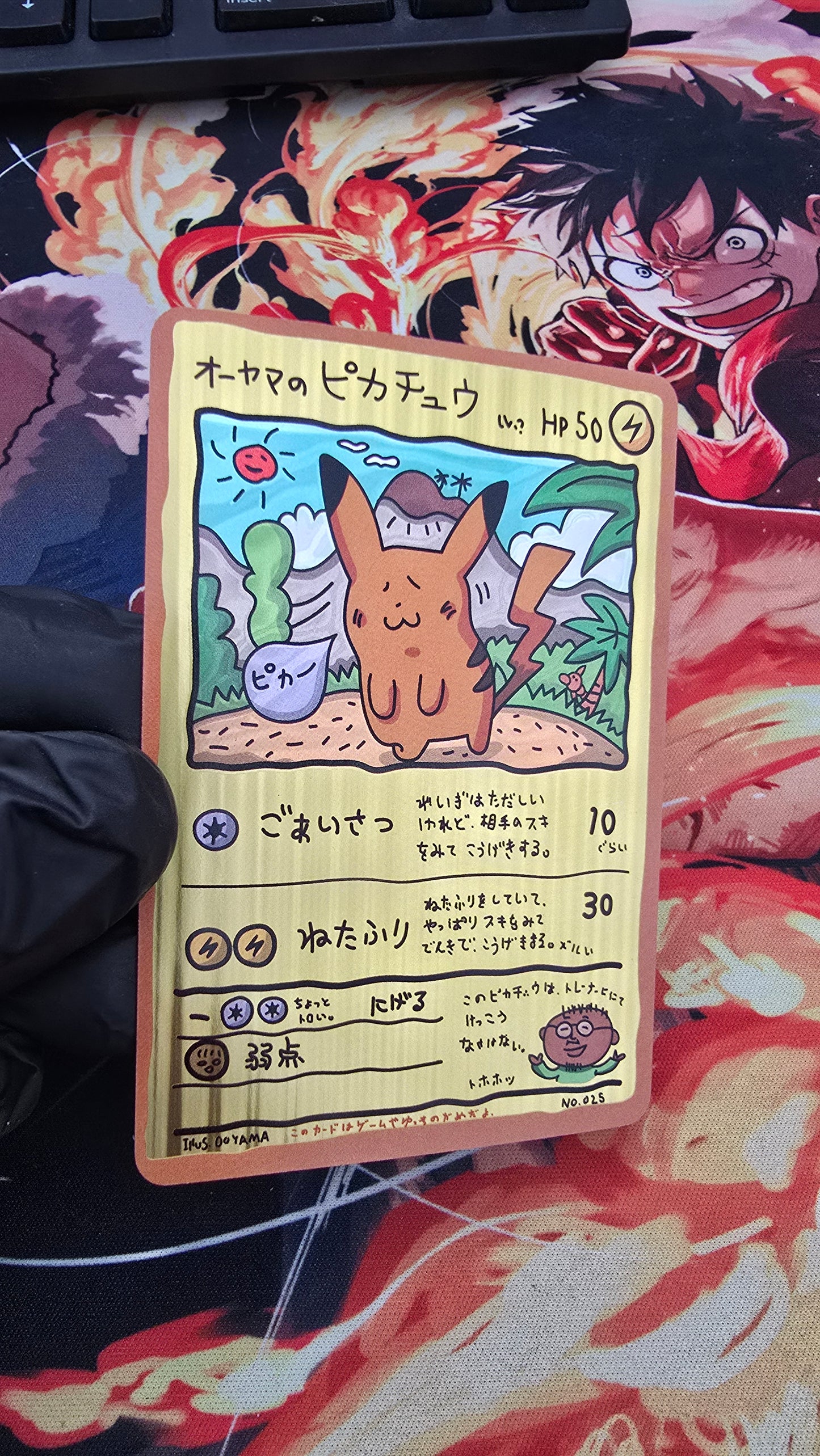 Custom Made Ooyamas Pikachu 1998 Vending Machine Series Japanese Pokemon Card TCG Proxy Card