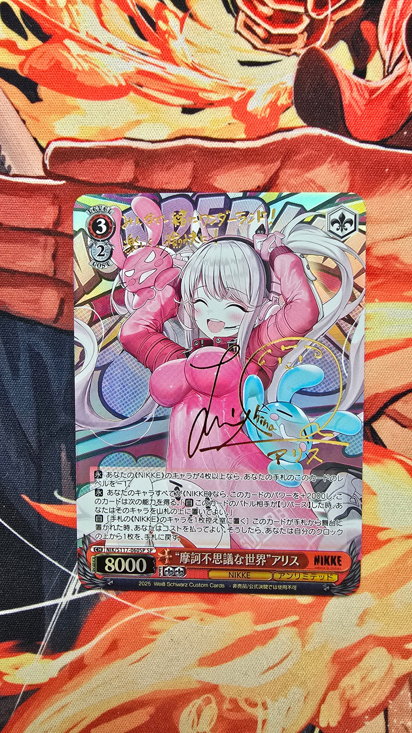 Custom Made Weiss Schwarz NIKKE A Mysterious World Alice NIK/S117-060SP Proxy Card