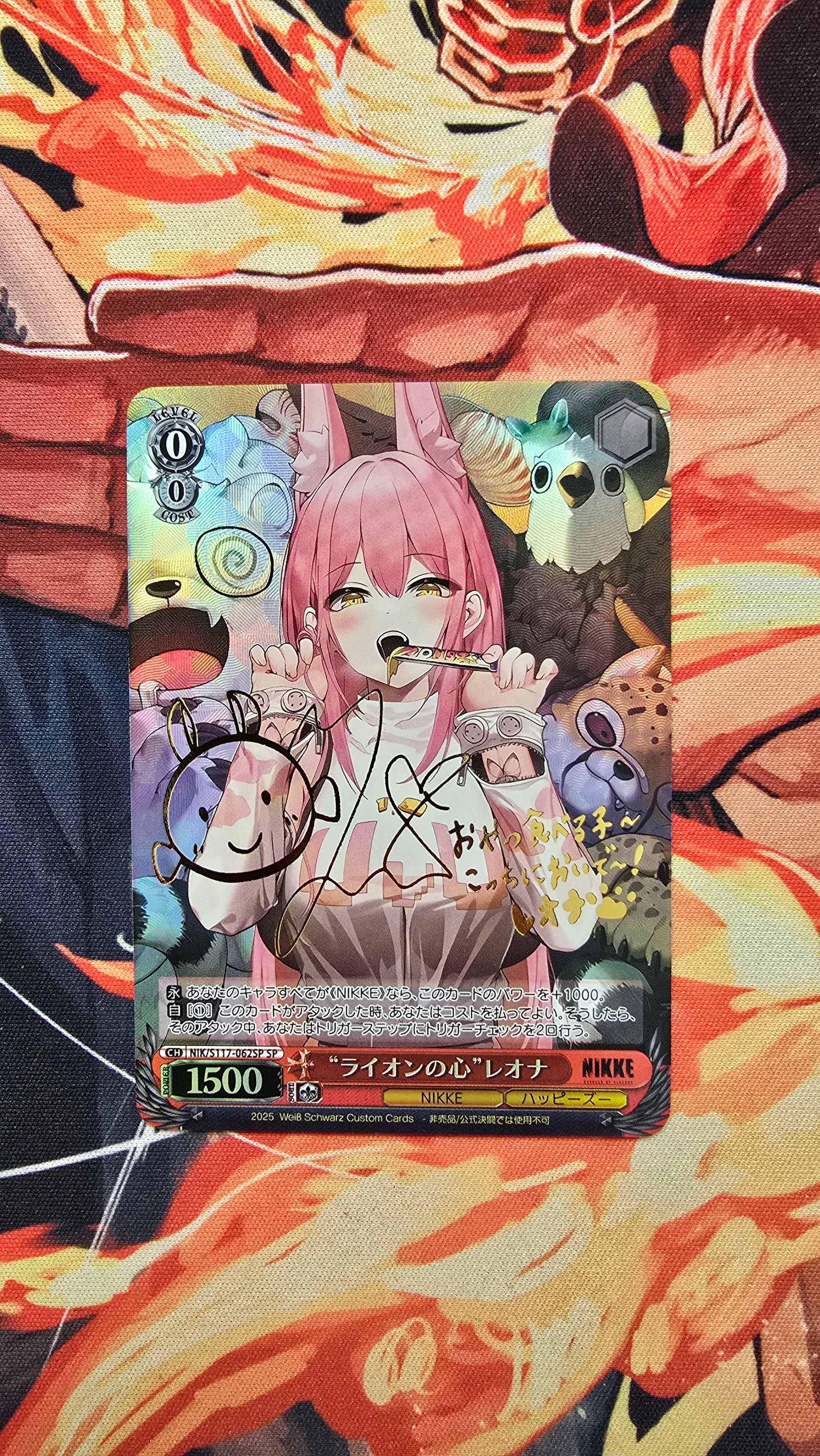 Custom Made Weiss Schwarz NIKKE Lion's Heart Leona NIK/S117-062SP Proxy Card