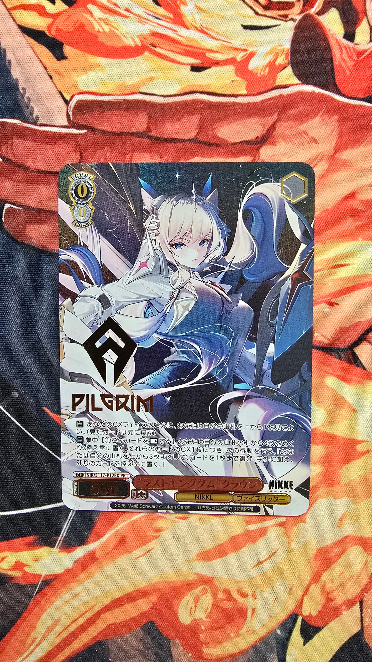 Custom Made Weiss Schwarz NIKKE PR+ The Last Kingdom Winner NIK/S117-P12EX Crown Proxy Card