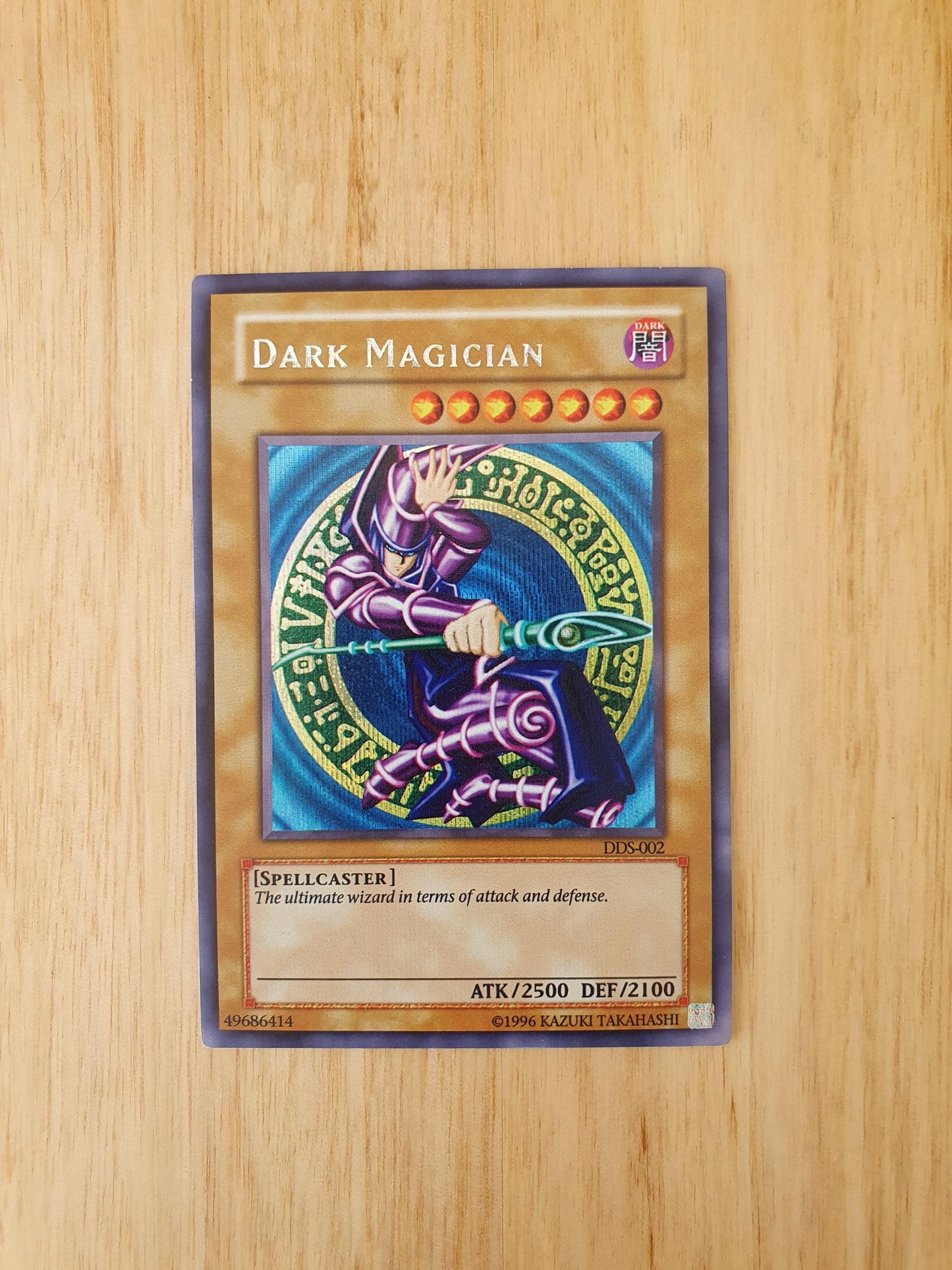 Dark Magician DDS-002 Dark Duel Stories Secret Rare Yugioh Card Game TCG Textured Premium Proxy Card