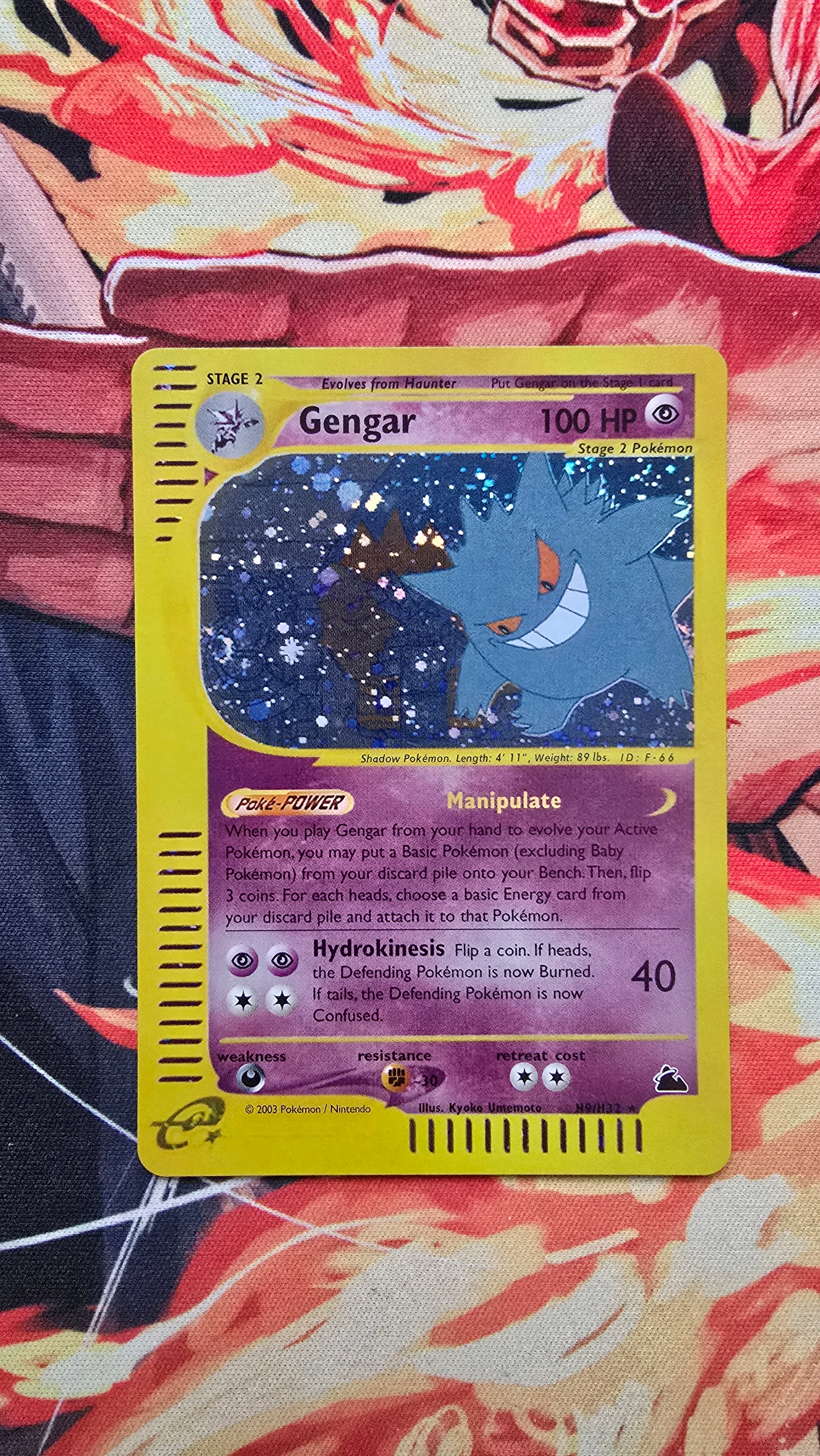 Gengar H9/H32 Skyridge Holo Crystal Rare Pokemon Proxy Card