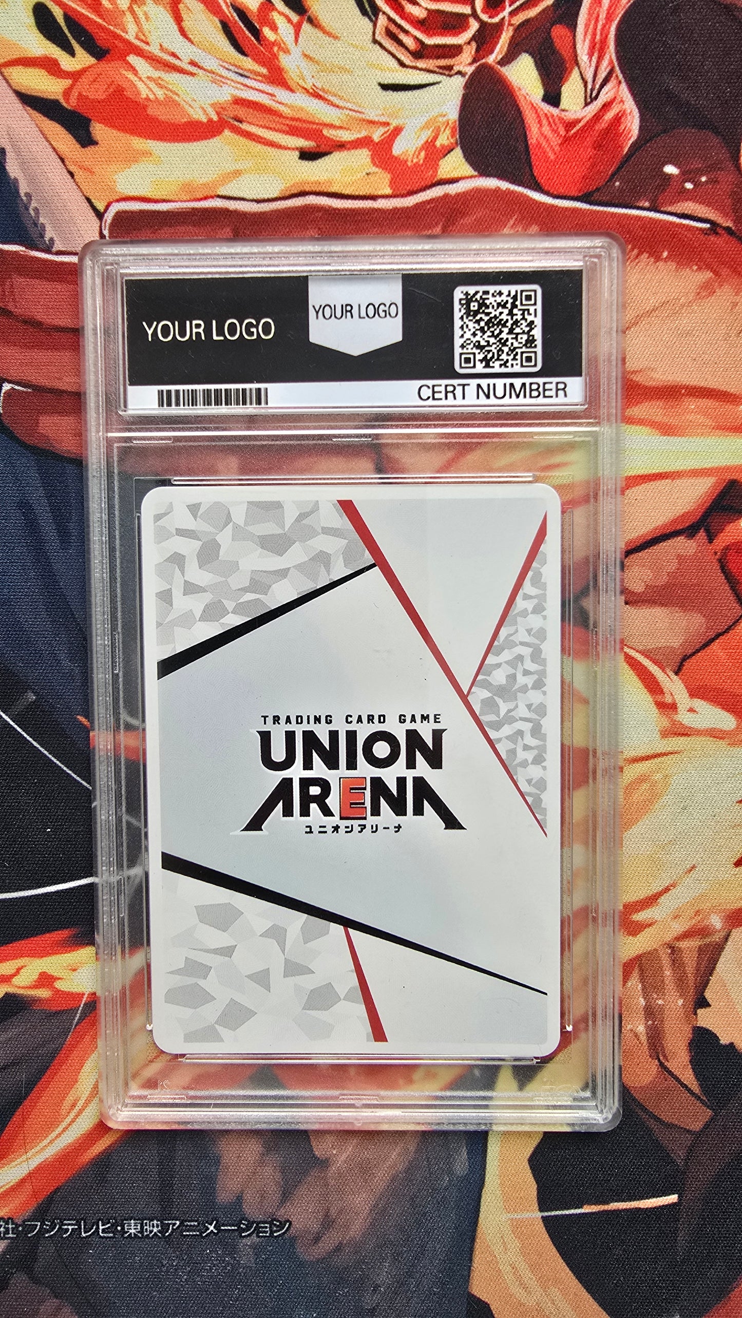 Graded Union Arena Back