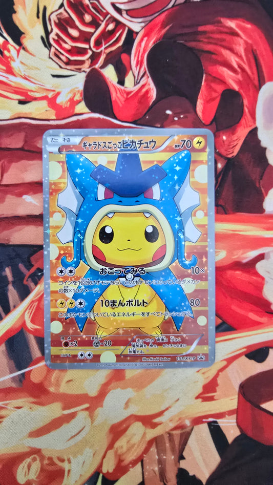 Trading card with a blue character on a colorful background