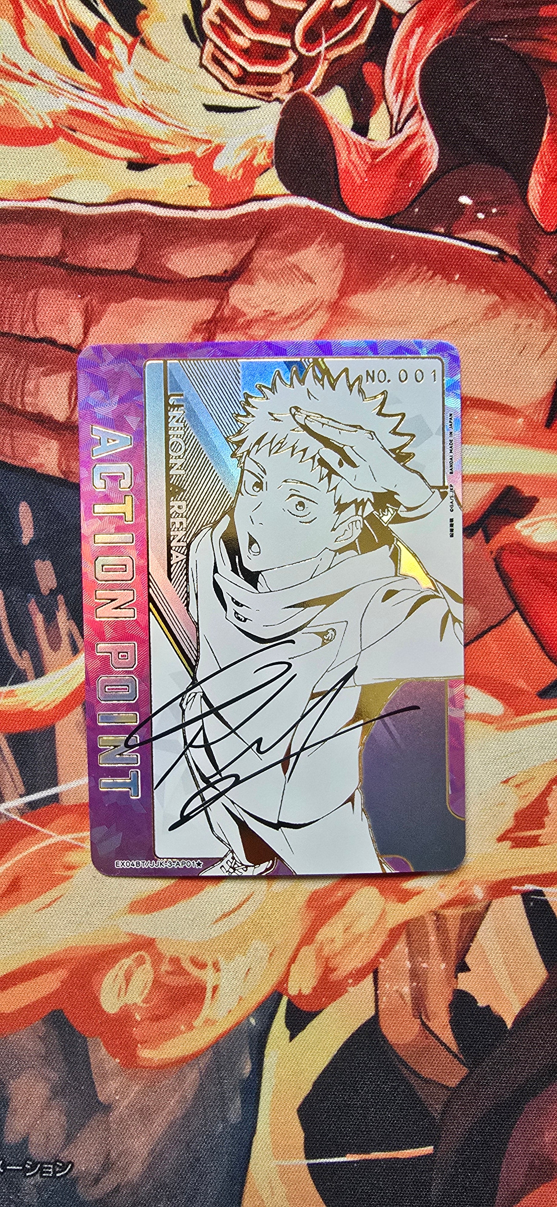 JUJUSTU KAISEN ACTION POINT GOLD SIGNED UNION ARENA PROXY CARD
