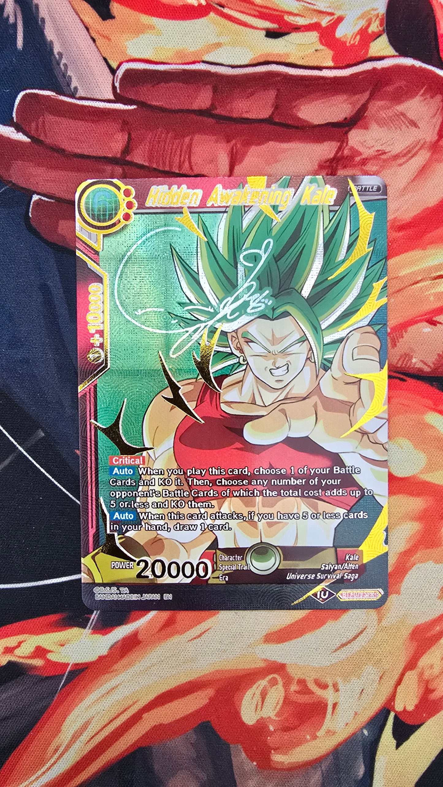 Custom Made Hidden Awakening Kale Signature Dragon Ball Super Card Game Alt Art Textured Holo Card Proxy
