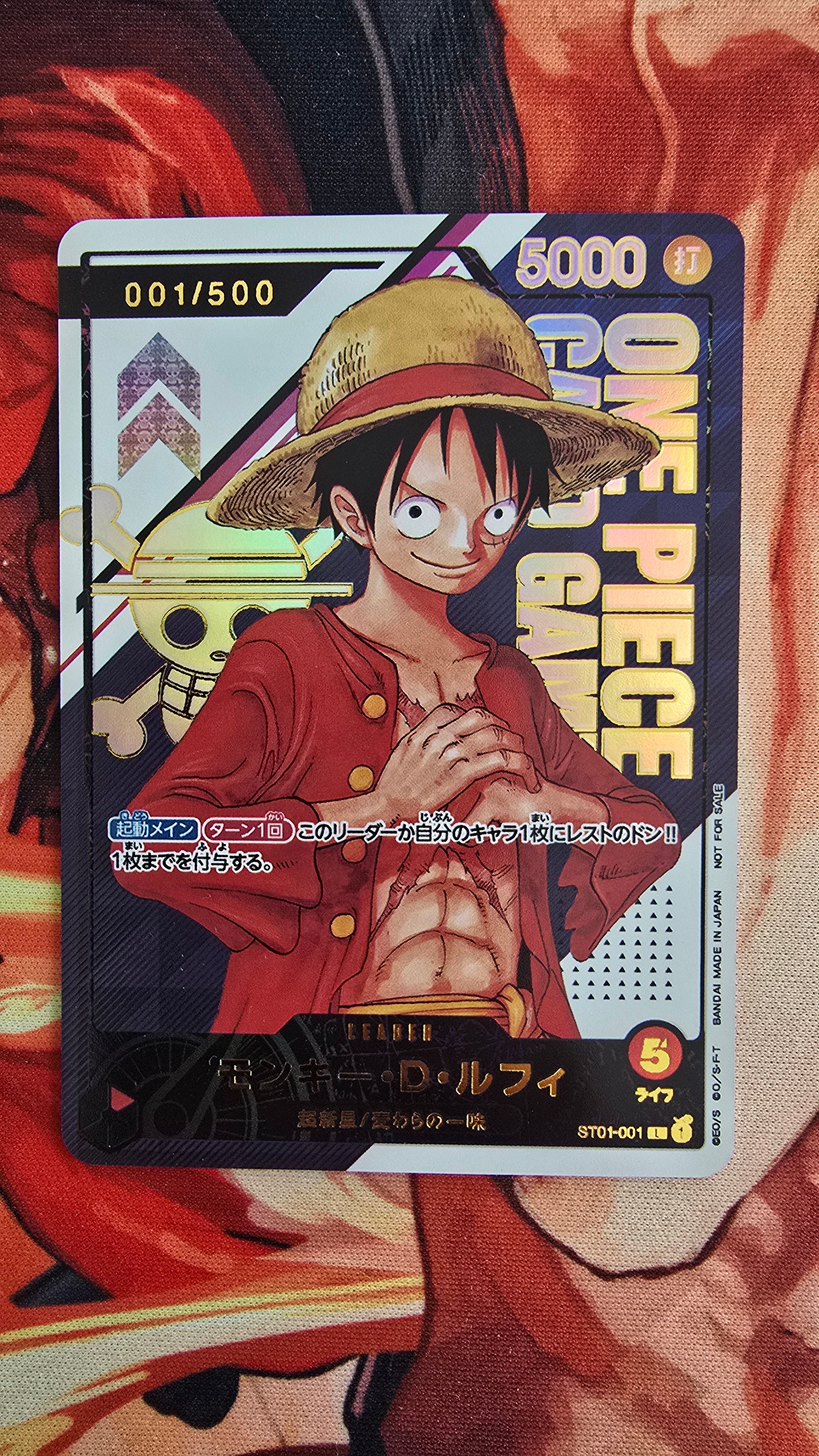 Monkey D Luffy ST01-001 Serial Number Top Prize Flagship TCG