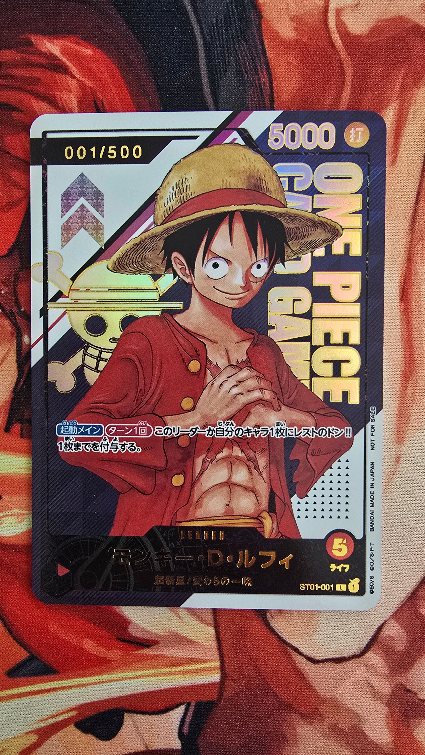 Monkey D Luffy ST01-001 Serial Number Top Prize Flagship TCG Textured Premium Promo OP Japanese One Piece Leader Proxy