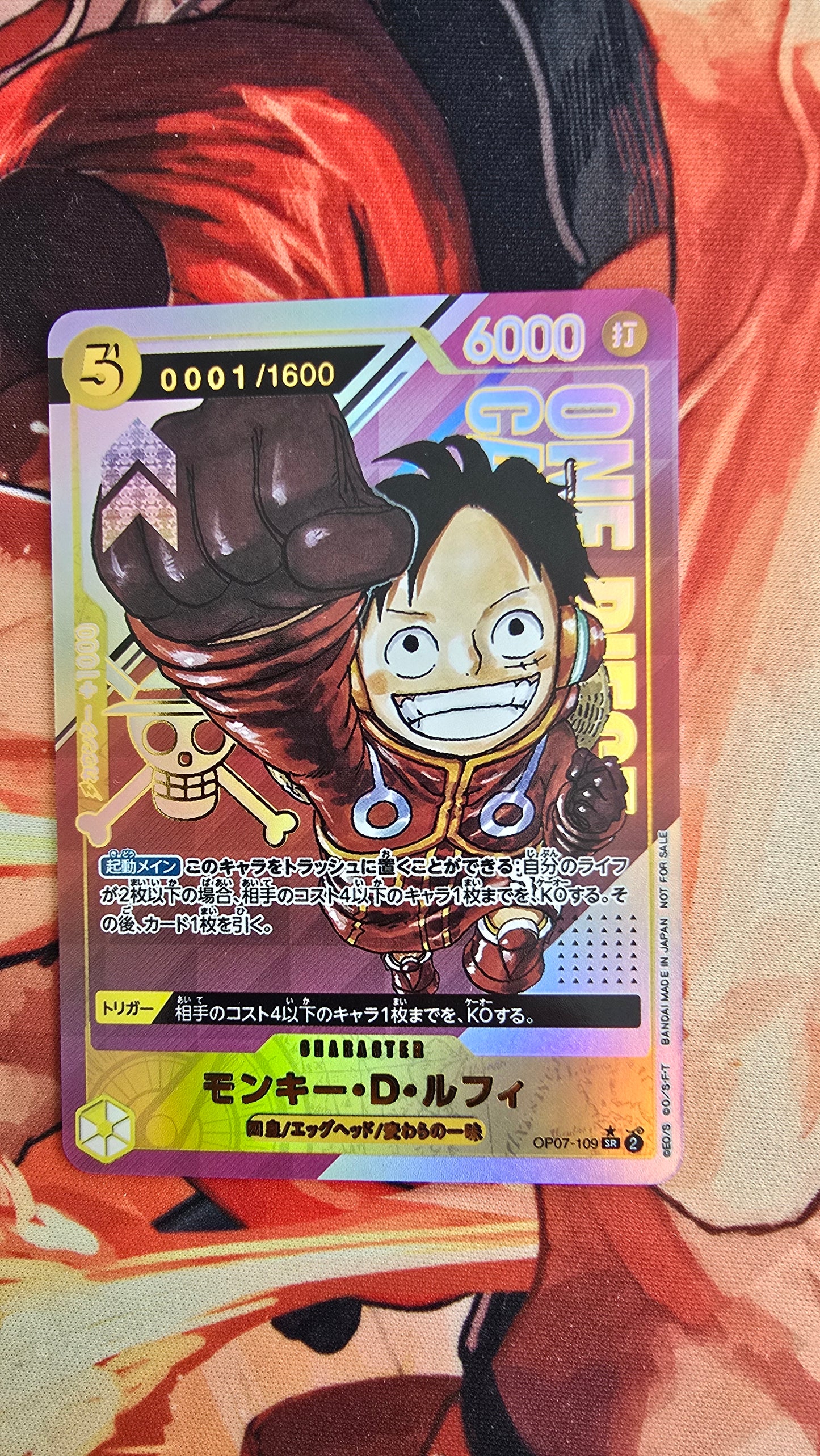 Monkey D Luffy OP07-109 Serial Number Top Prize Flagship TCG Textured Premium Promo OP Japanese One Piece Proxy
