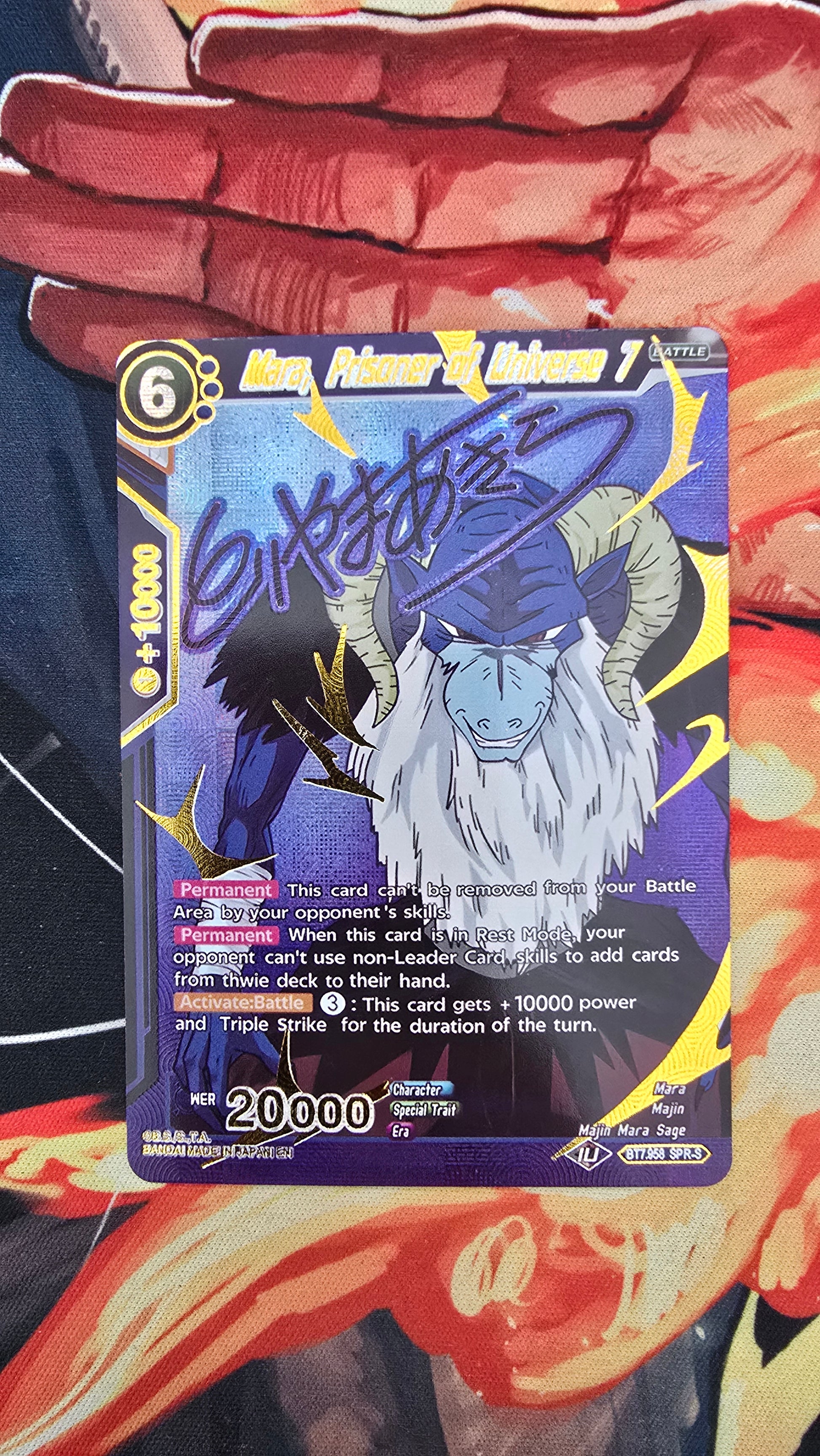  Custom Made Mara Prisoner of Universe 7 Signature Dragon Ball Super Card Game Alt Art Textured Holo Card Proxy