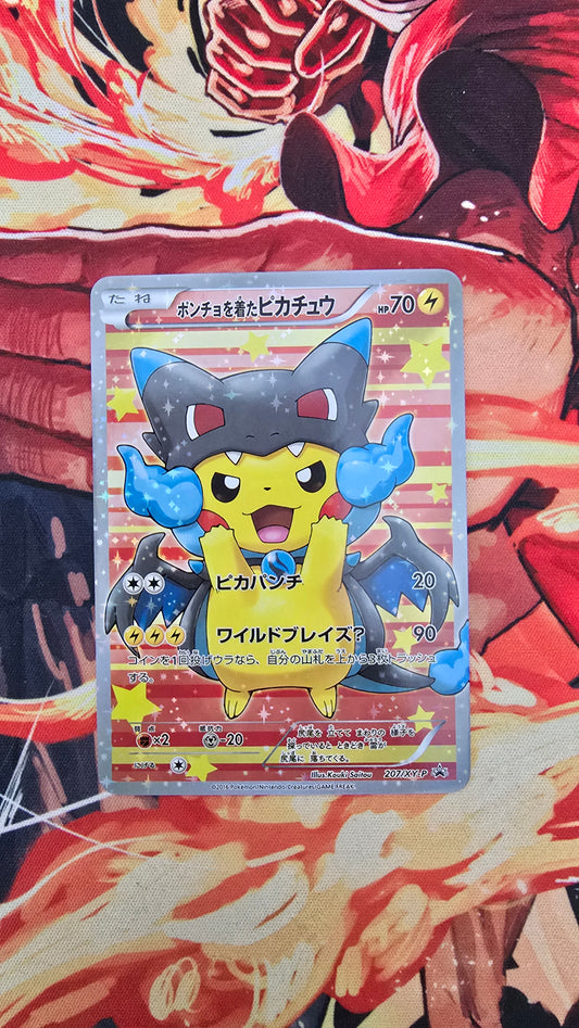 Pokémon trading card with a colorful background